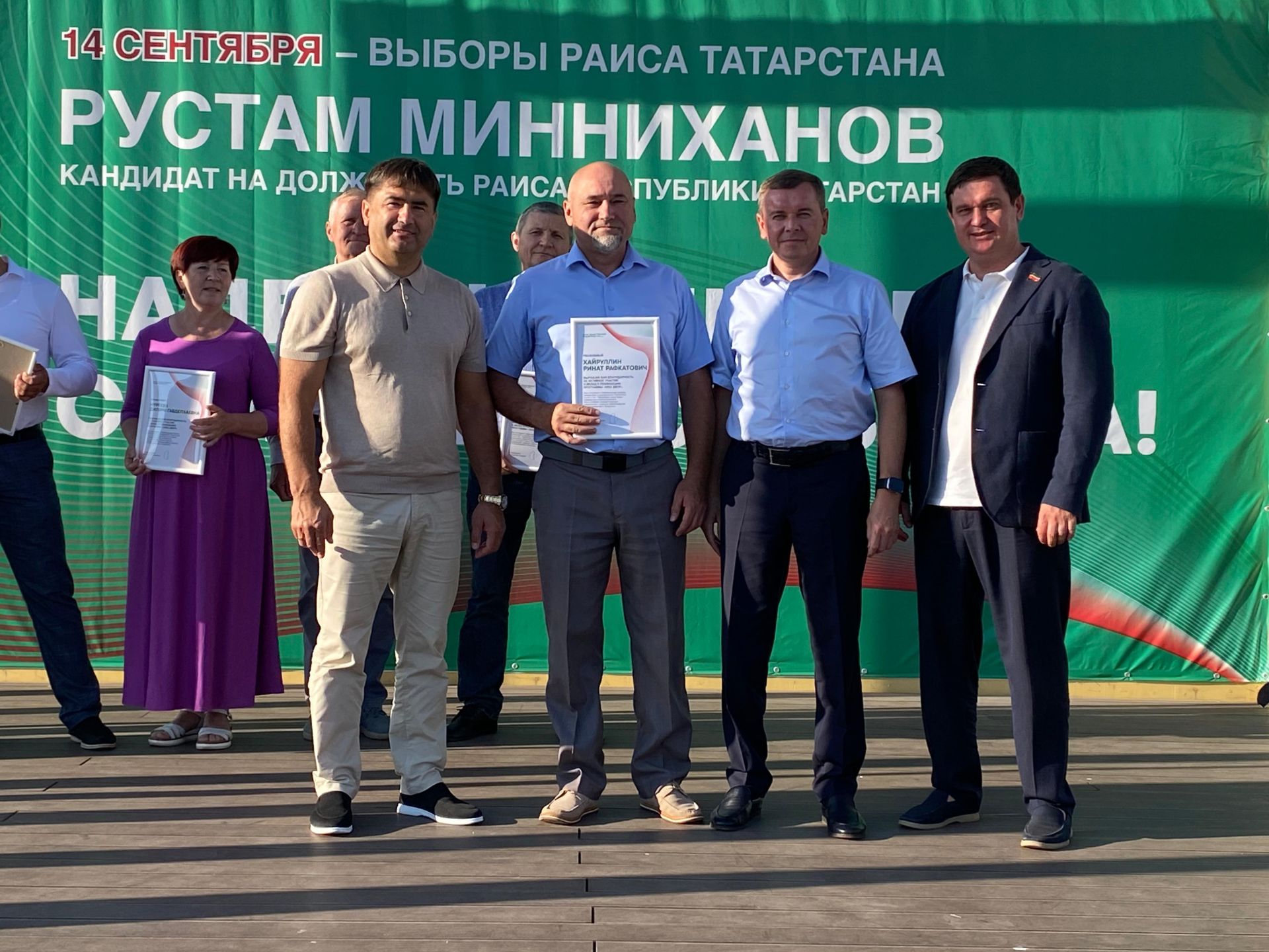 В Кукморе на Комсомольской площади состоялся фестиваль «Наш двор»