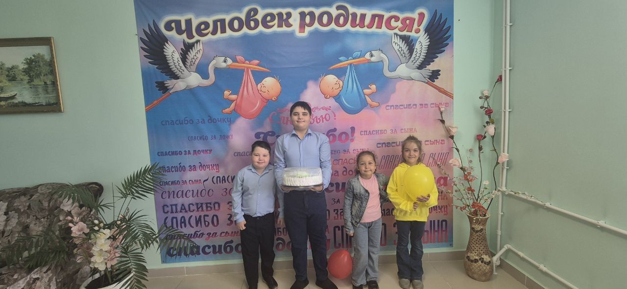 Гаилә, мәхәббәт һәм тугрылык көне алдыннан Кукмара бала тудыру йортында дөньяга килгән сабыйны каршы алу тантанасы узды
