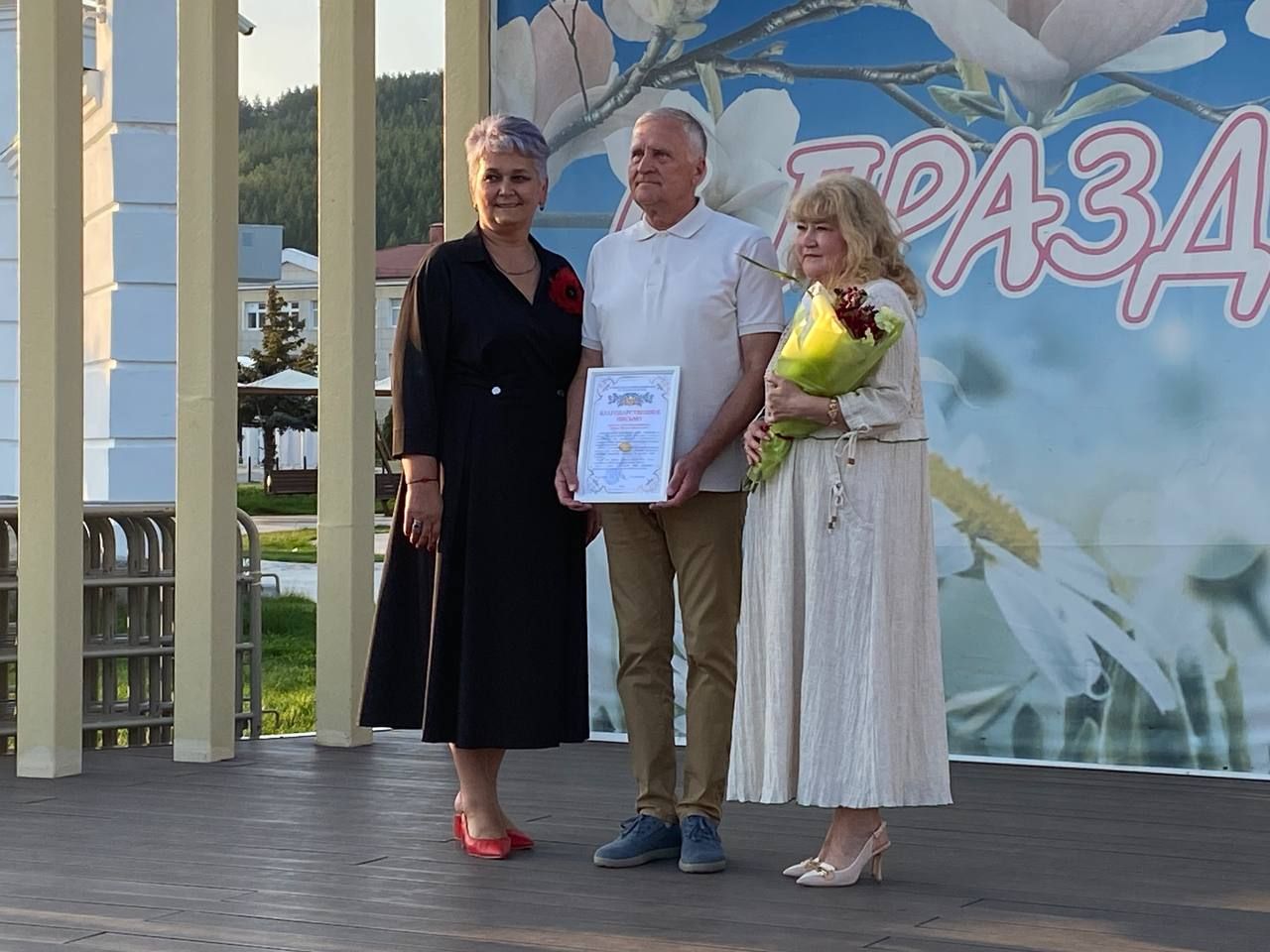Гаилә - тормышның нигезе: Кукмараның Комсомол мәйданында бәйрәм чарасы узды