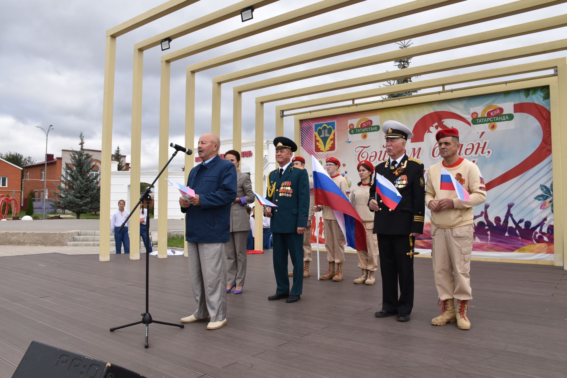 В Кукморе отметили День Флага России