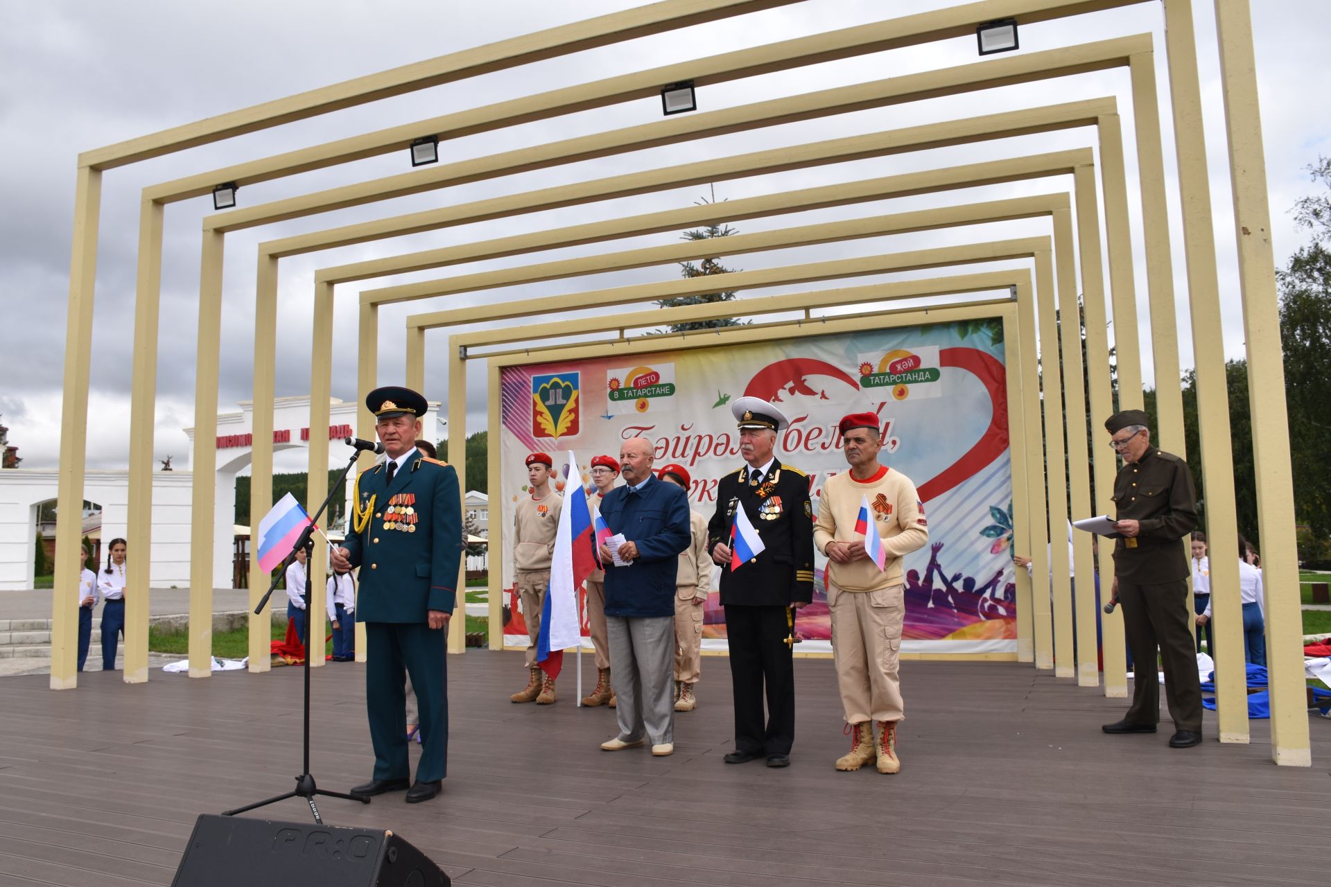В Кукморе отметили День Флага России