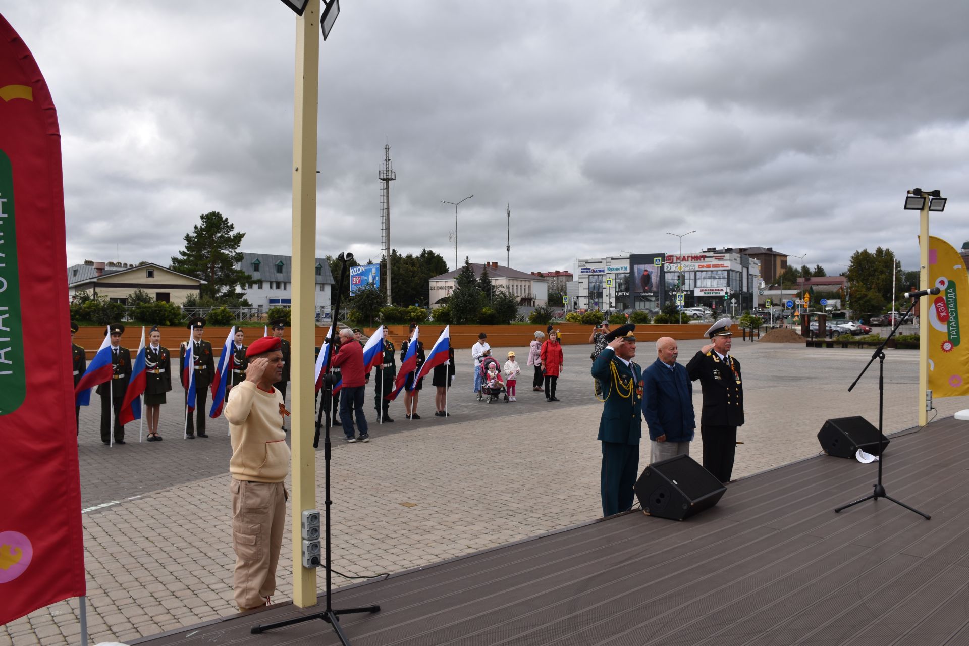 В Кукморе отметили День Флага России