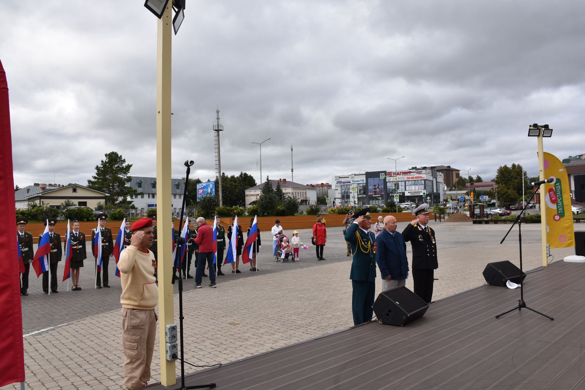 В Кукморе отметили День Флага России