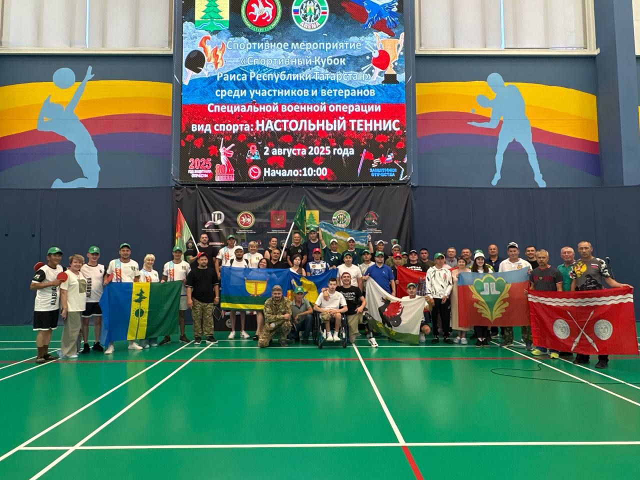 Ветераны СВО представили Кукморский район на Кубке Раиса Татарстана