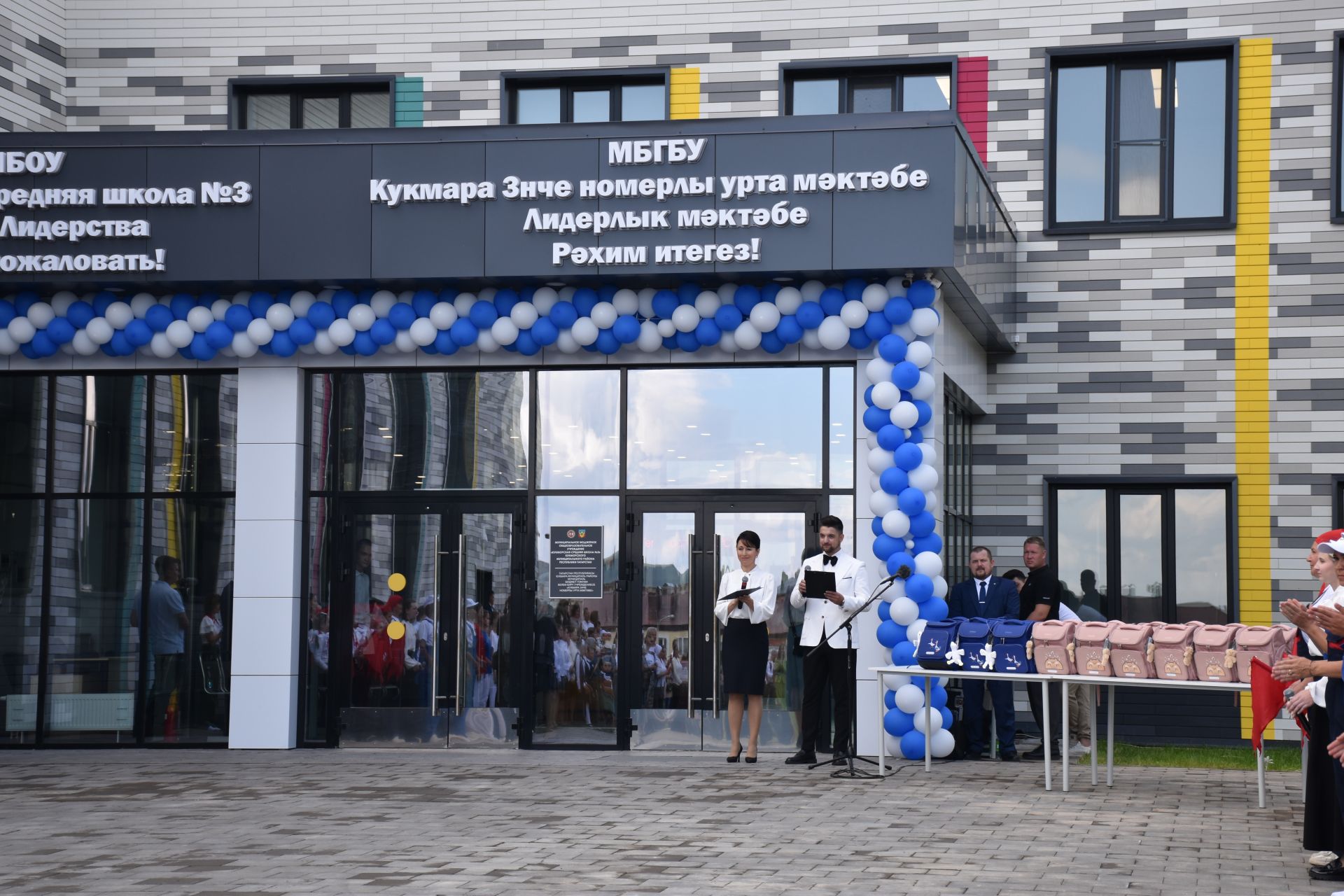 Татарстан Республикасы Рәисе Рөстәм Миңнеханов Кукмара 3нче урта мәктәбенең яңа корпусын ачты