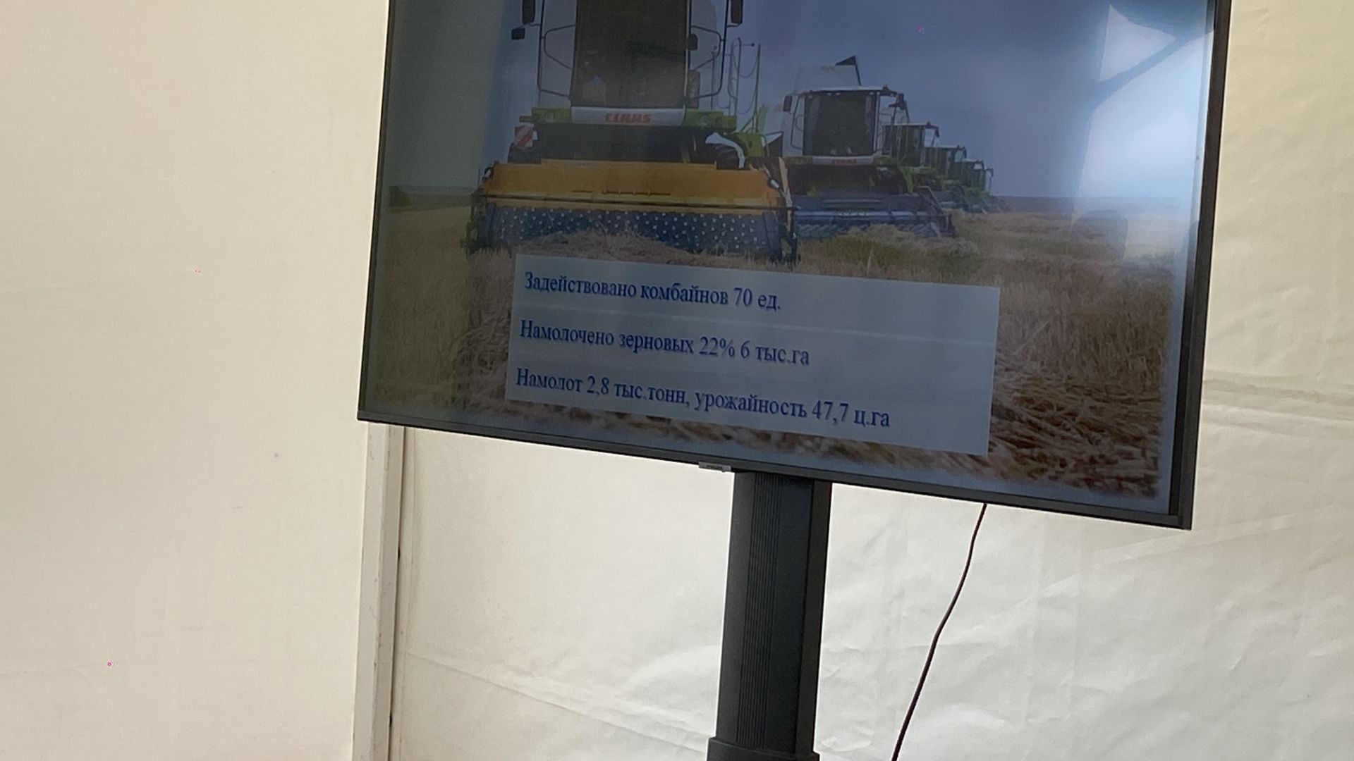 Рөстәм Миңнеханов Кукмарада авыл хуҗалыгы предприятиеләре җитәкчеләре, алдынгы механизаторлар белән очрашты