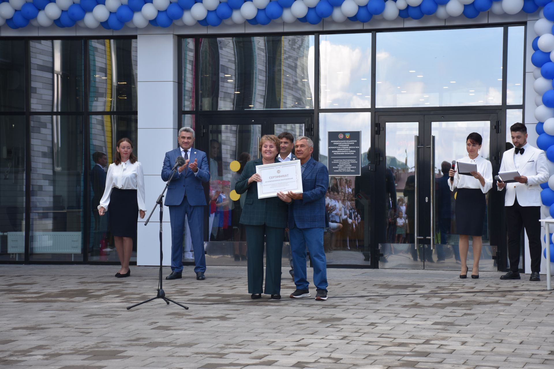 Татарстан Республикасы Рәисе Рөстәм Миңнеханов Кукмара 3нче урта мәктәбенең яңа корпусын ачты