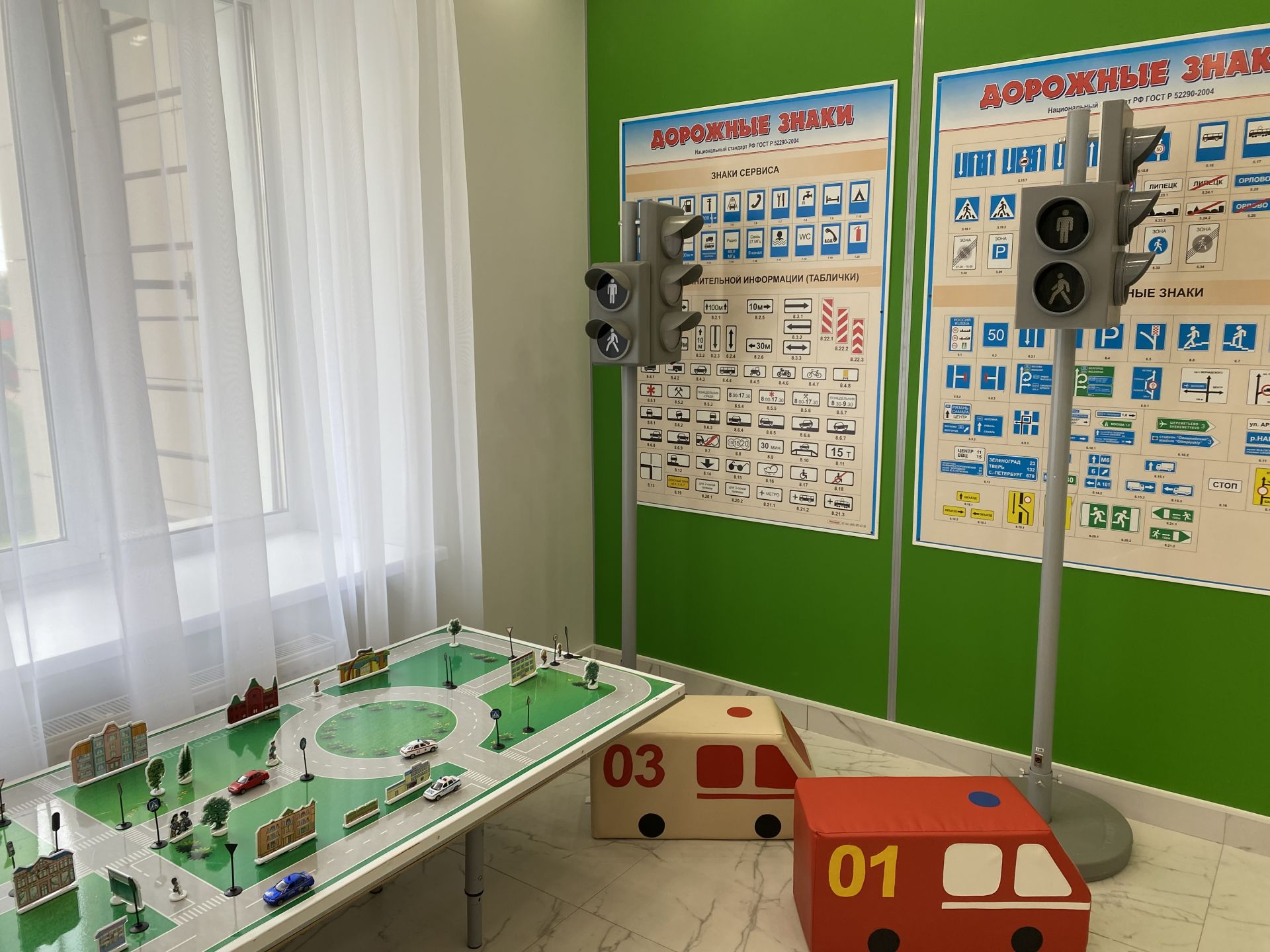 В Кукморе состоялось открытие обновленного детского сада «Рябинушка»