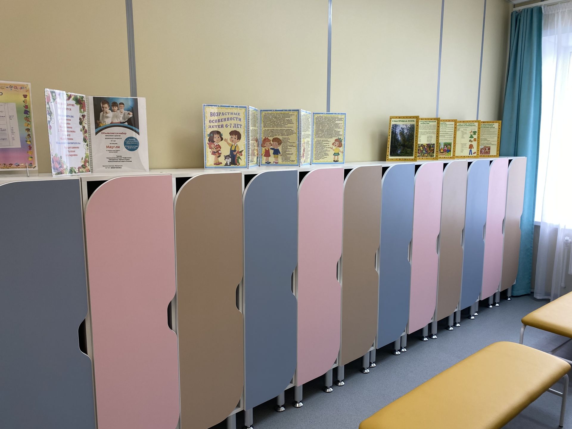 В Кукморе состоялось открытие обновленного детского сада «Рябинушка»