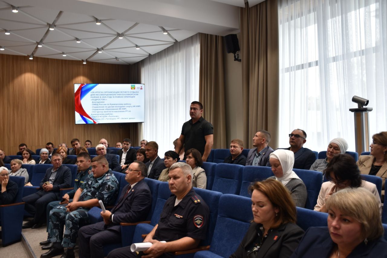 Прогнозы не утешительны: что волнует Комиссию по делам несовершеннолетних в Кукморе