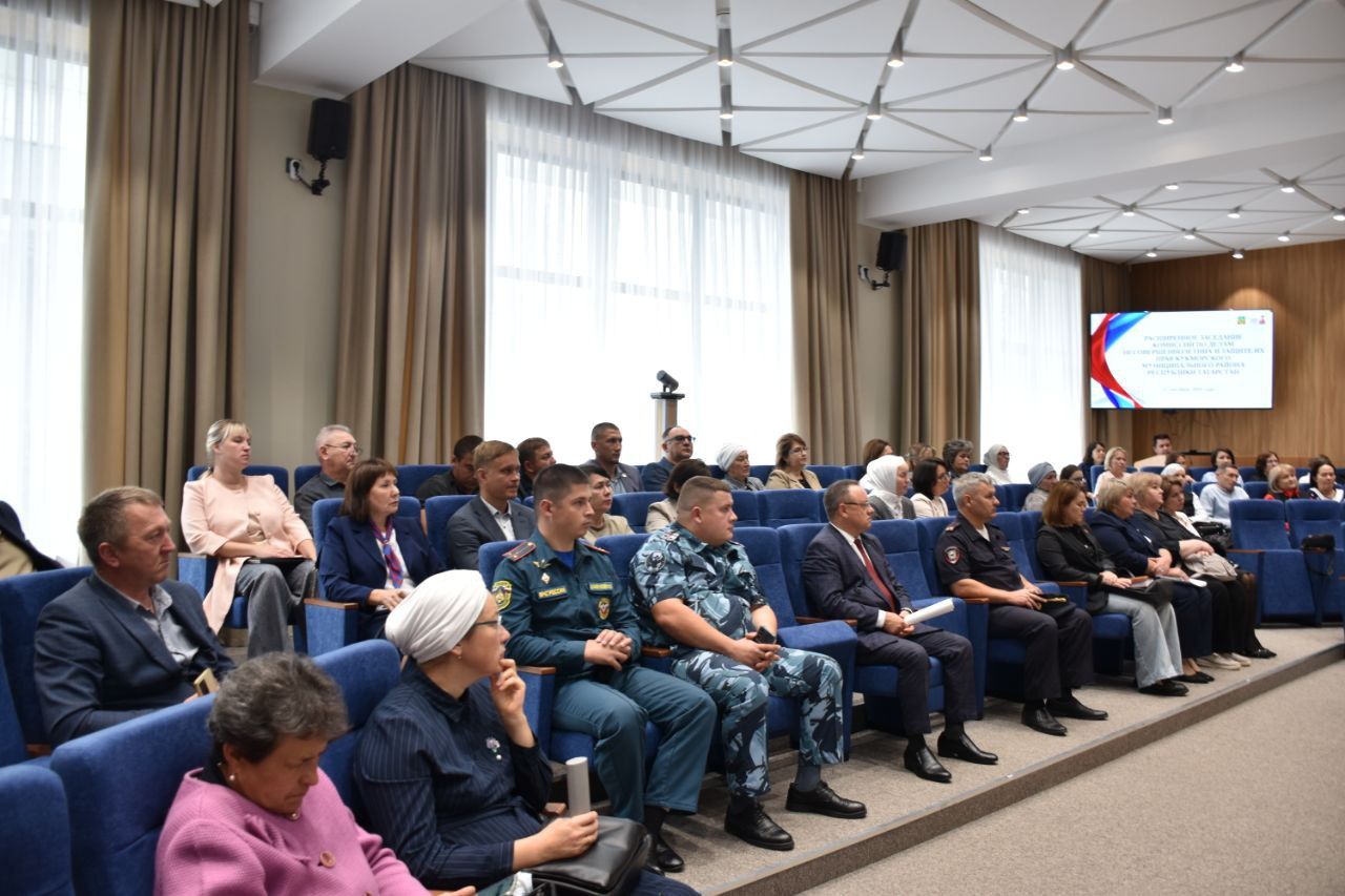 Прогнозы не утешительны: что волнует Комиссию по делам несовершеннолетних в Кукморе