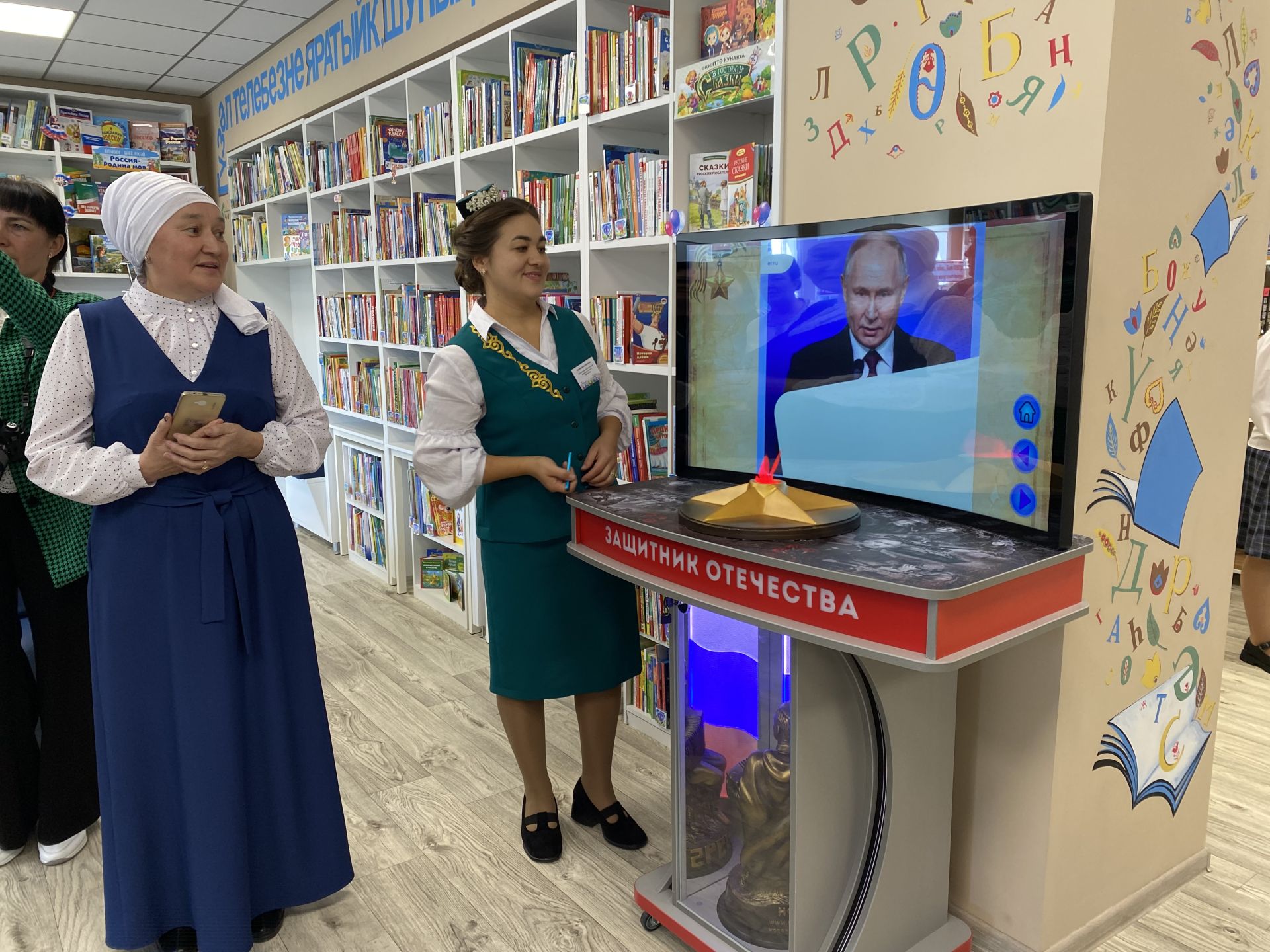 Байлангар авылында модельле китапханә ачылды