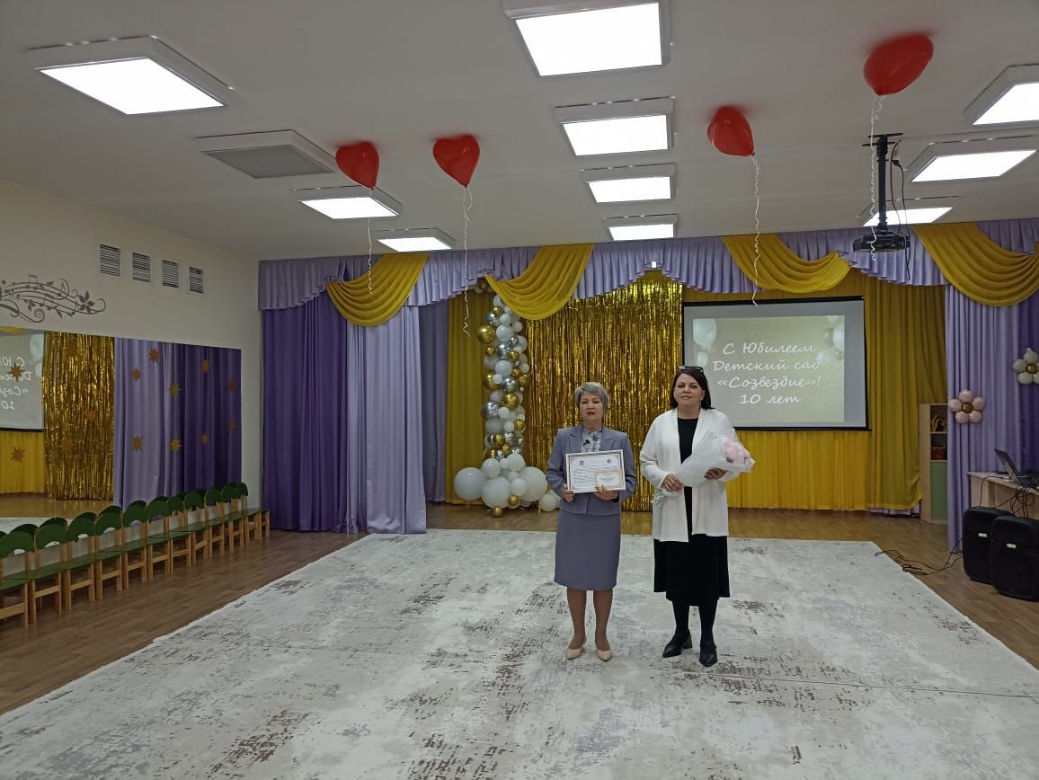 Кукмараның «Йолдызлык» балалар бакчасы 10 еллык юбилеен уздырды