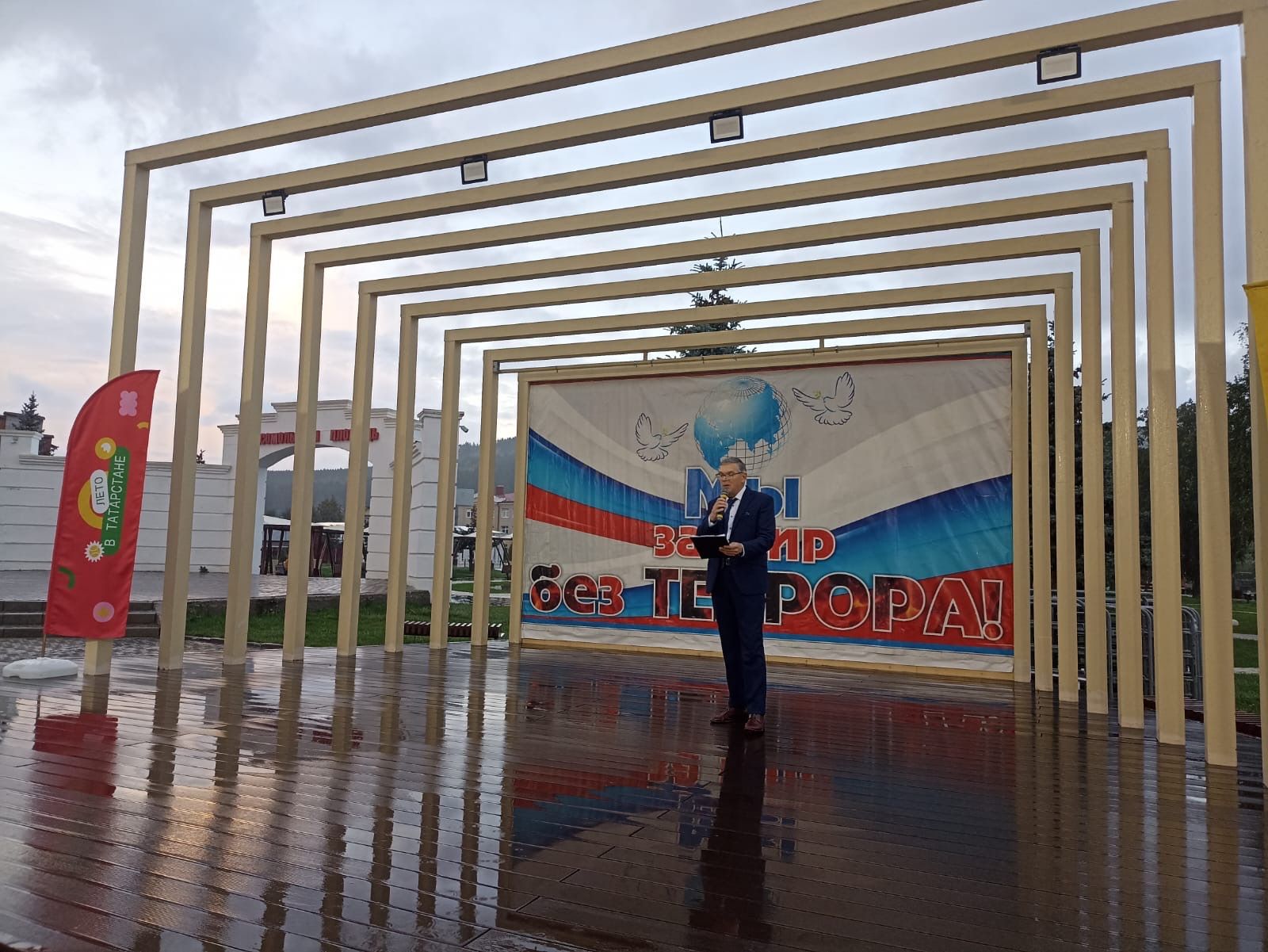 В Кукморе почтили память жертв теракта в Беслане