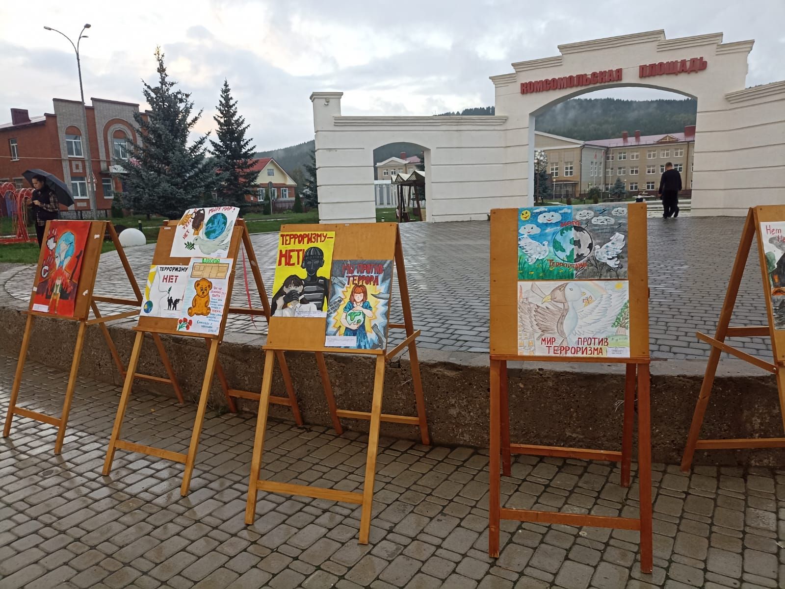 В Кукморе почтили память жертв теракта в Беслане