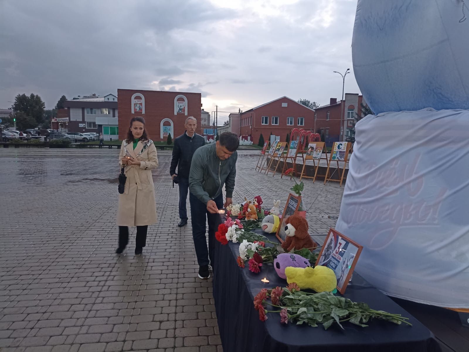 В Кукморе почтили память жертв теракта в Беслане