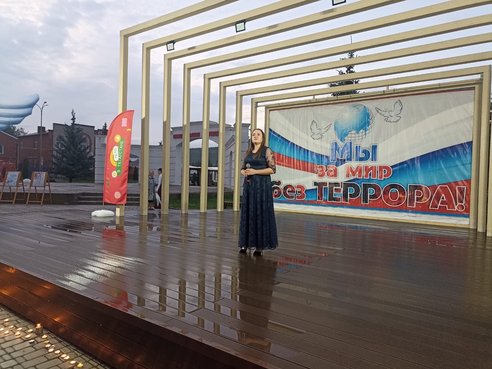 В Кукморе почтили память жертв теракта в Беслане