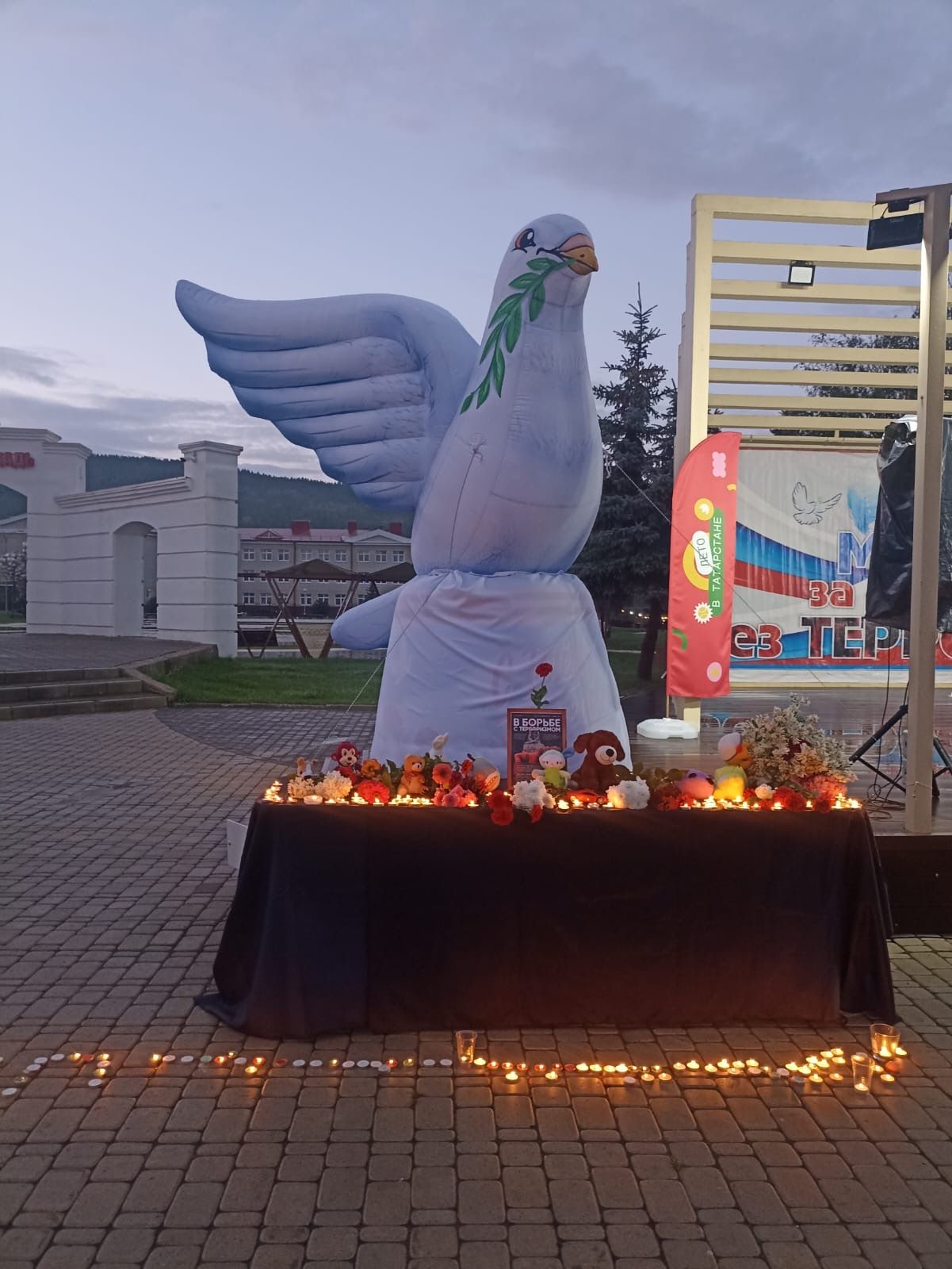 В Кукморе почтили память жертв теракта в Беслане