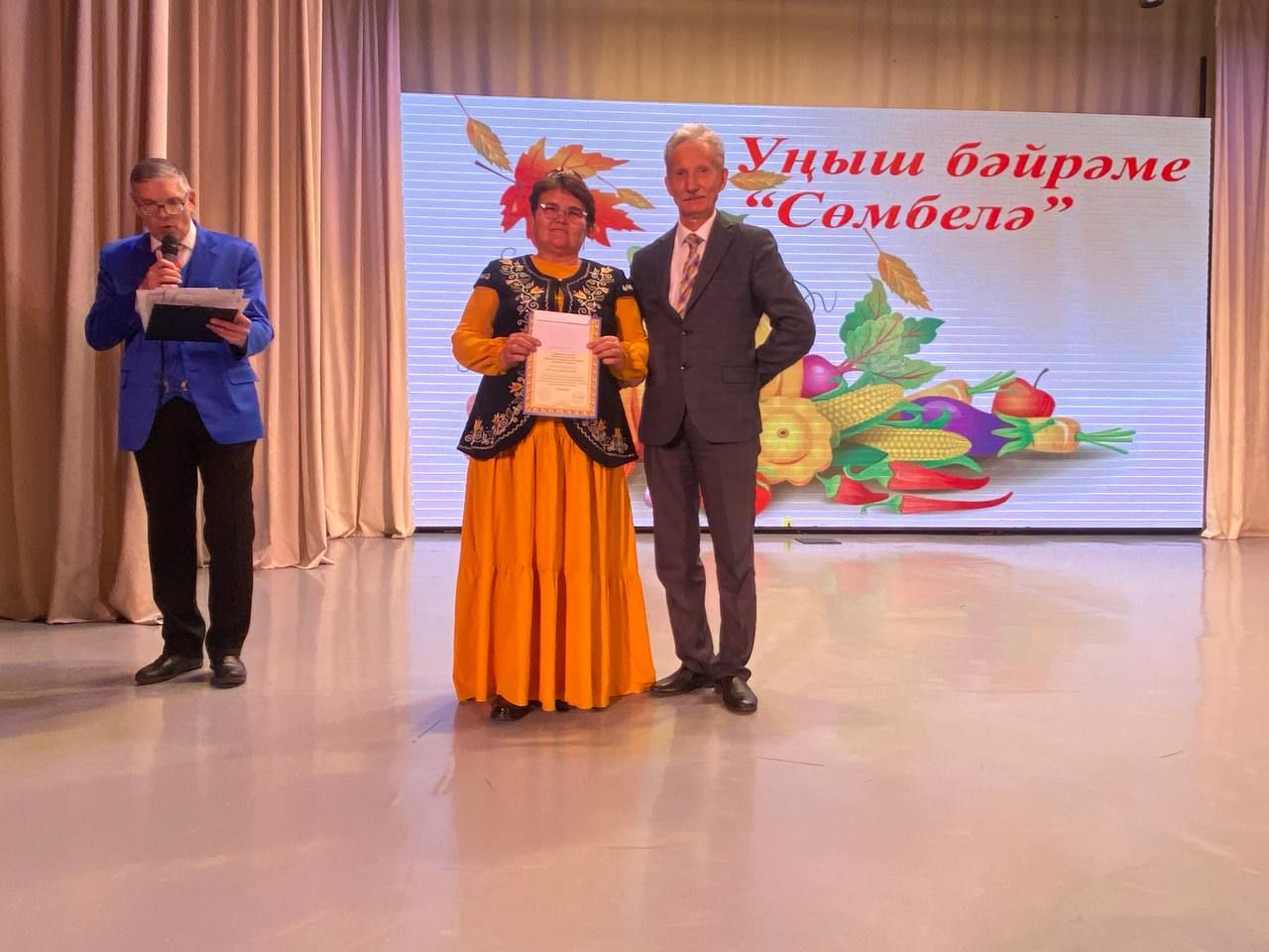 «Сумбеля»: в Кукморе отметили праздник урожая, объединивший садоводов