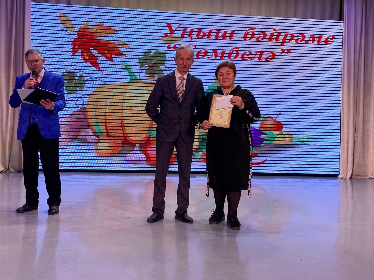 «Сумбеля»: в Кукморе отметили праздник урожая, объединивший садоводов