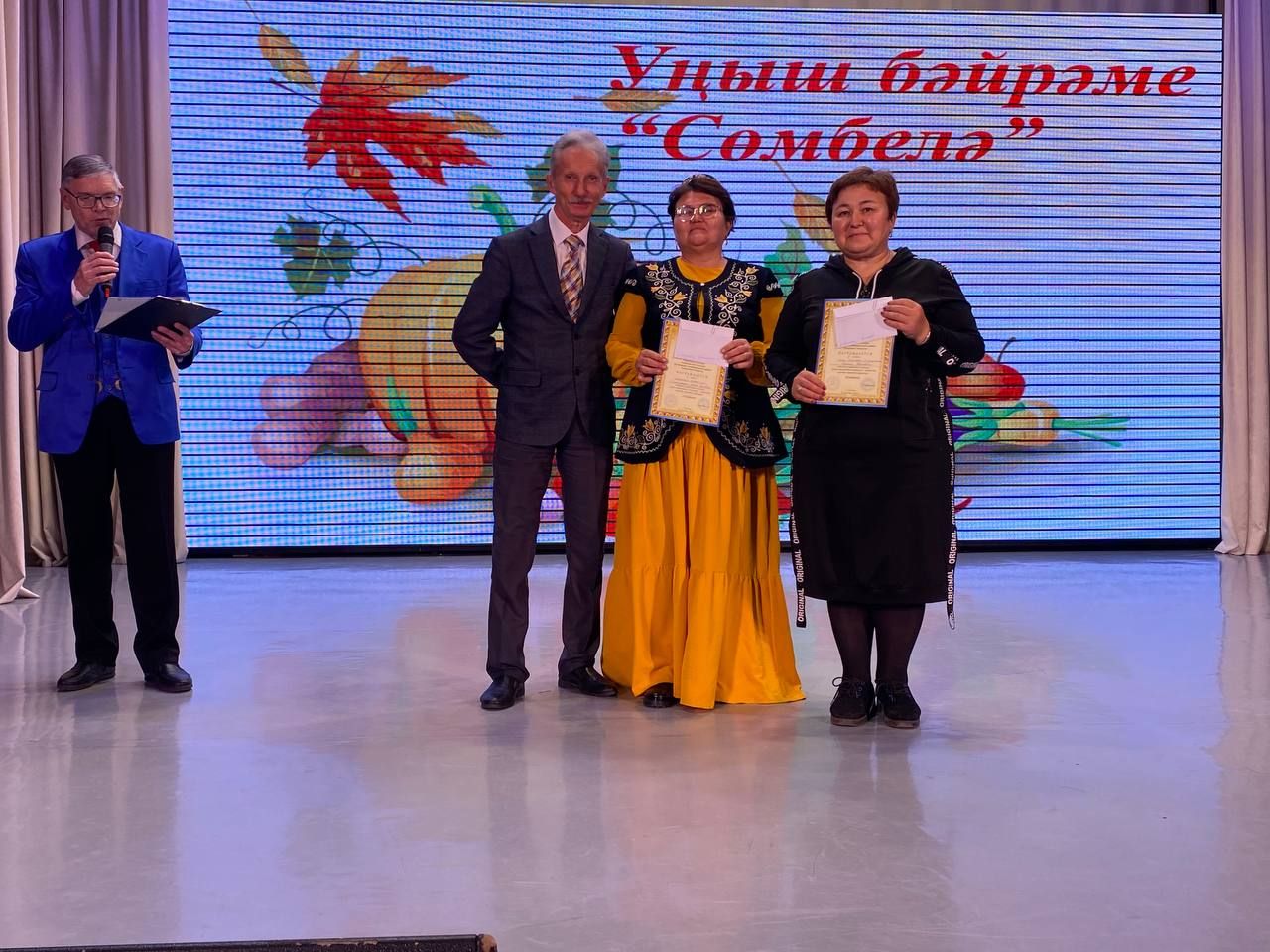 «Сумбеля»: в Кукморе отметили праздник урожая, объединивший садоводов