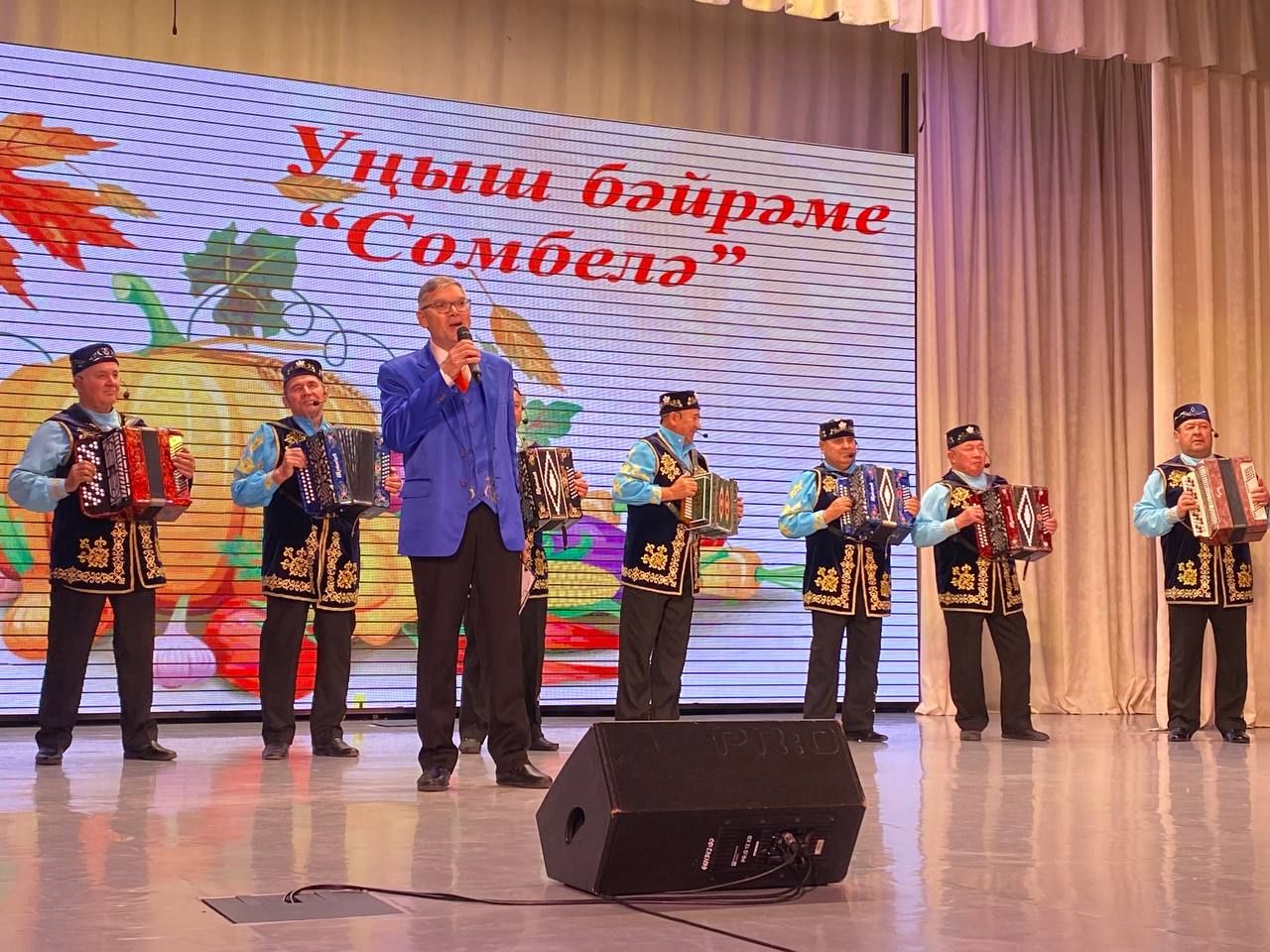 «Сумбеля»: в Кукморе отметили праздник урожая, объединивший садоводов