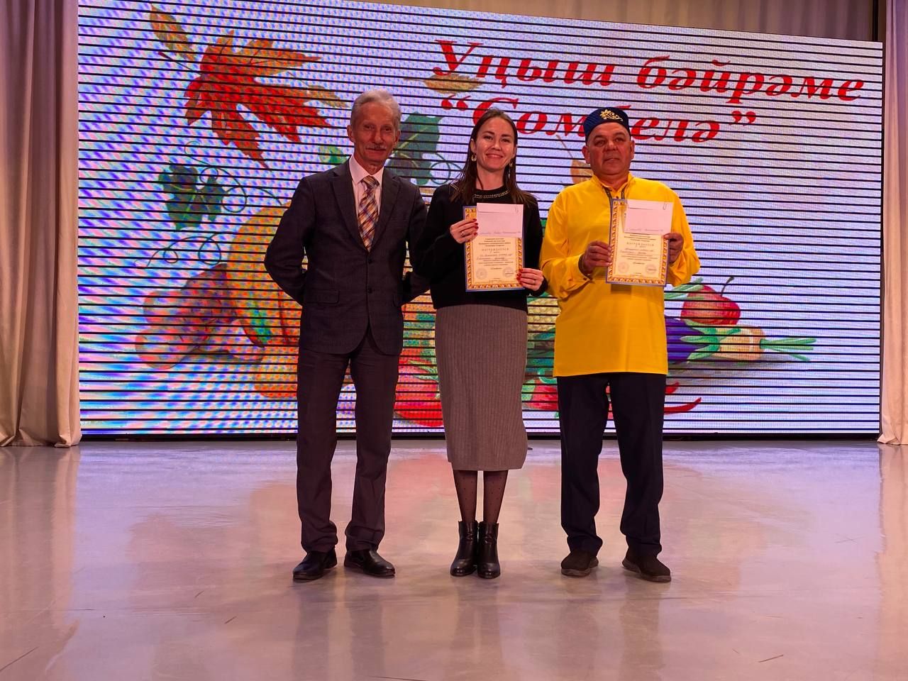 «Сумбеля»: в Кукморе отметили праздник урожая, объединивший садоводов