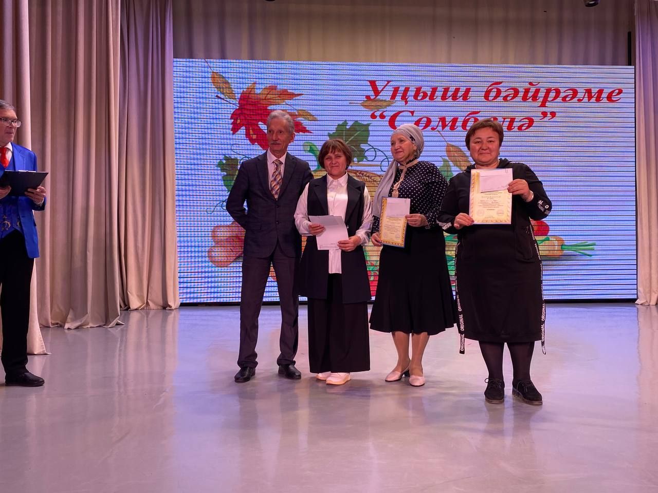 «Сумбеля»: в Кукморе отметили праздник урожая, объединивший садоводов