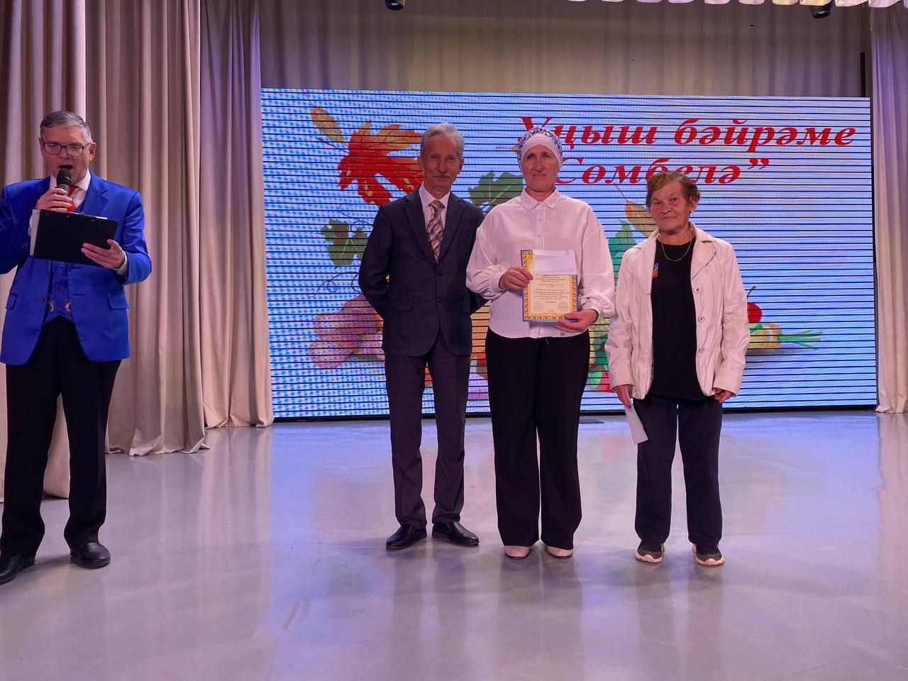 «Сумбеля»: в Кукморе отметили праздник урожая, объединивший садоводов