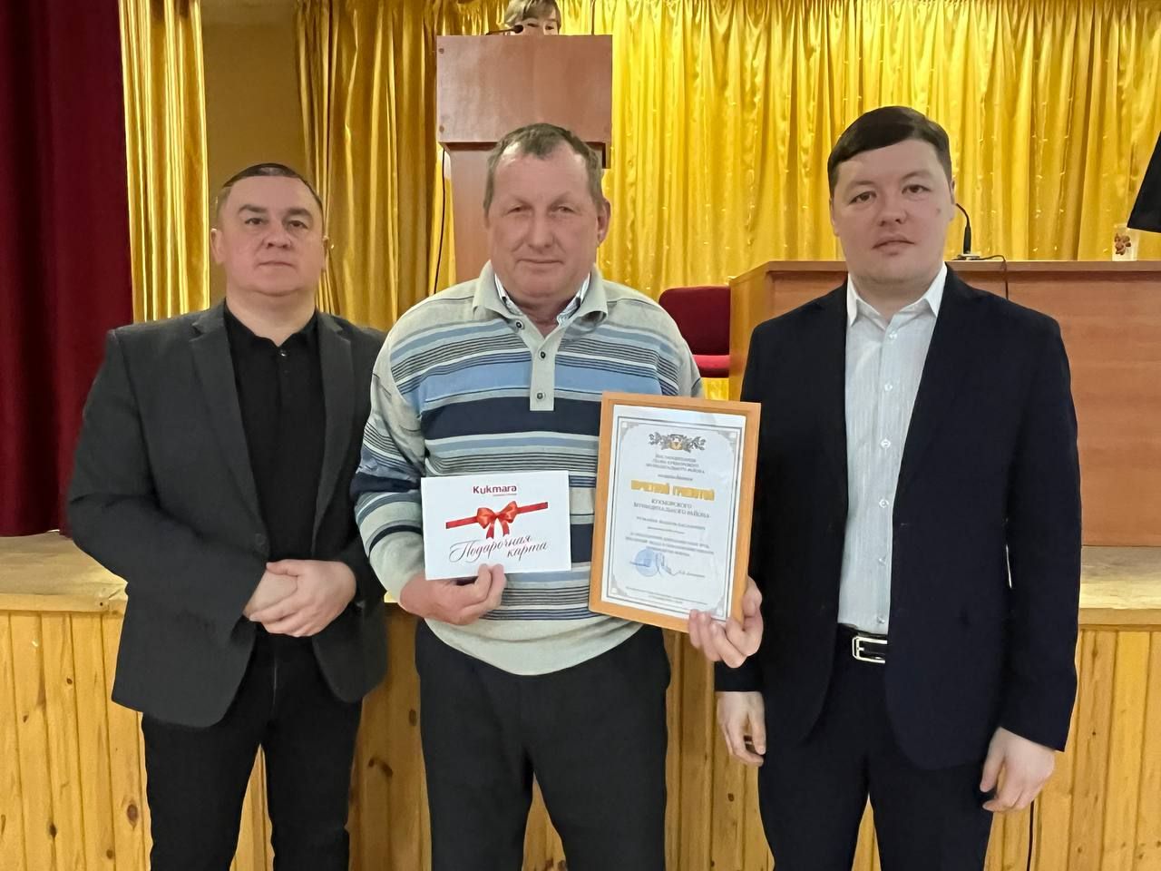 Важашур авыл җирлегендә хисап җыелышы узды