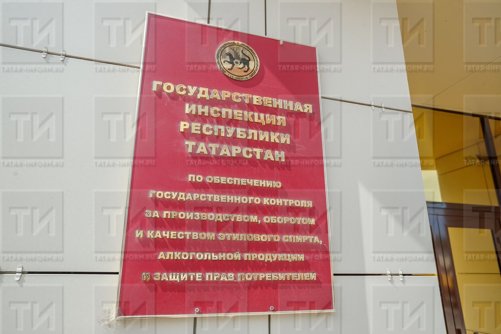 Хозяйствующих субъектов Кукморского района приглашают к обсуждению