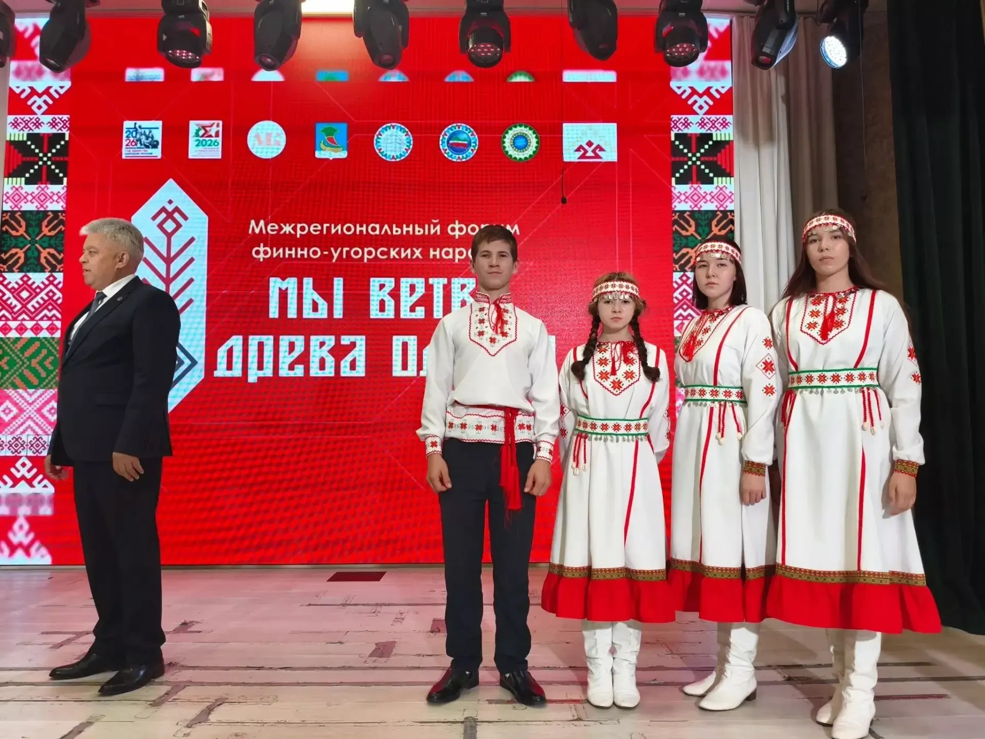 Кукморский район представили на форуме «Мы — ветви древа одного»