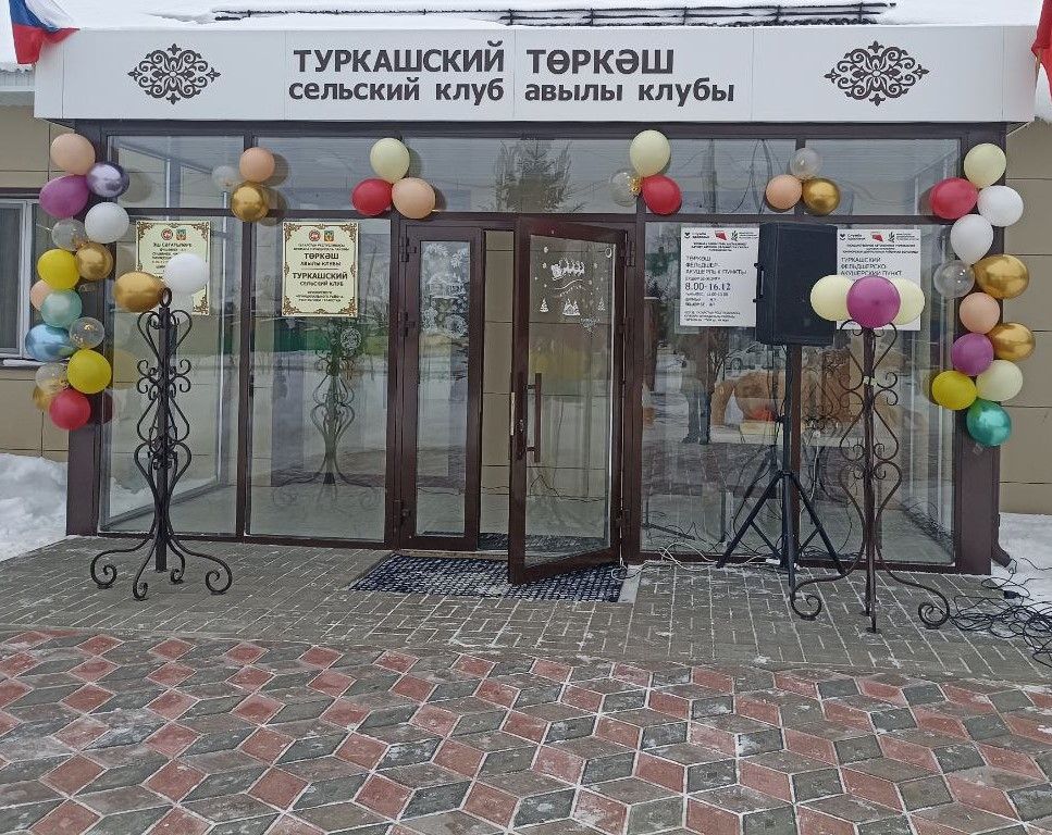 Төркәштәге үзгәрешләр сөендерә, ди авыл халкы