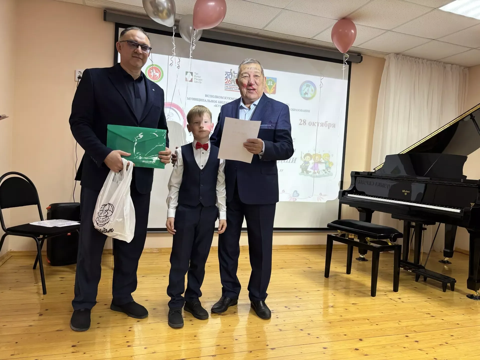 Кукмарада физик мөмкинлекләре чикле балалар катнашында фестиваль-конкурс оештырылды