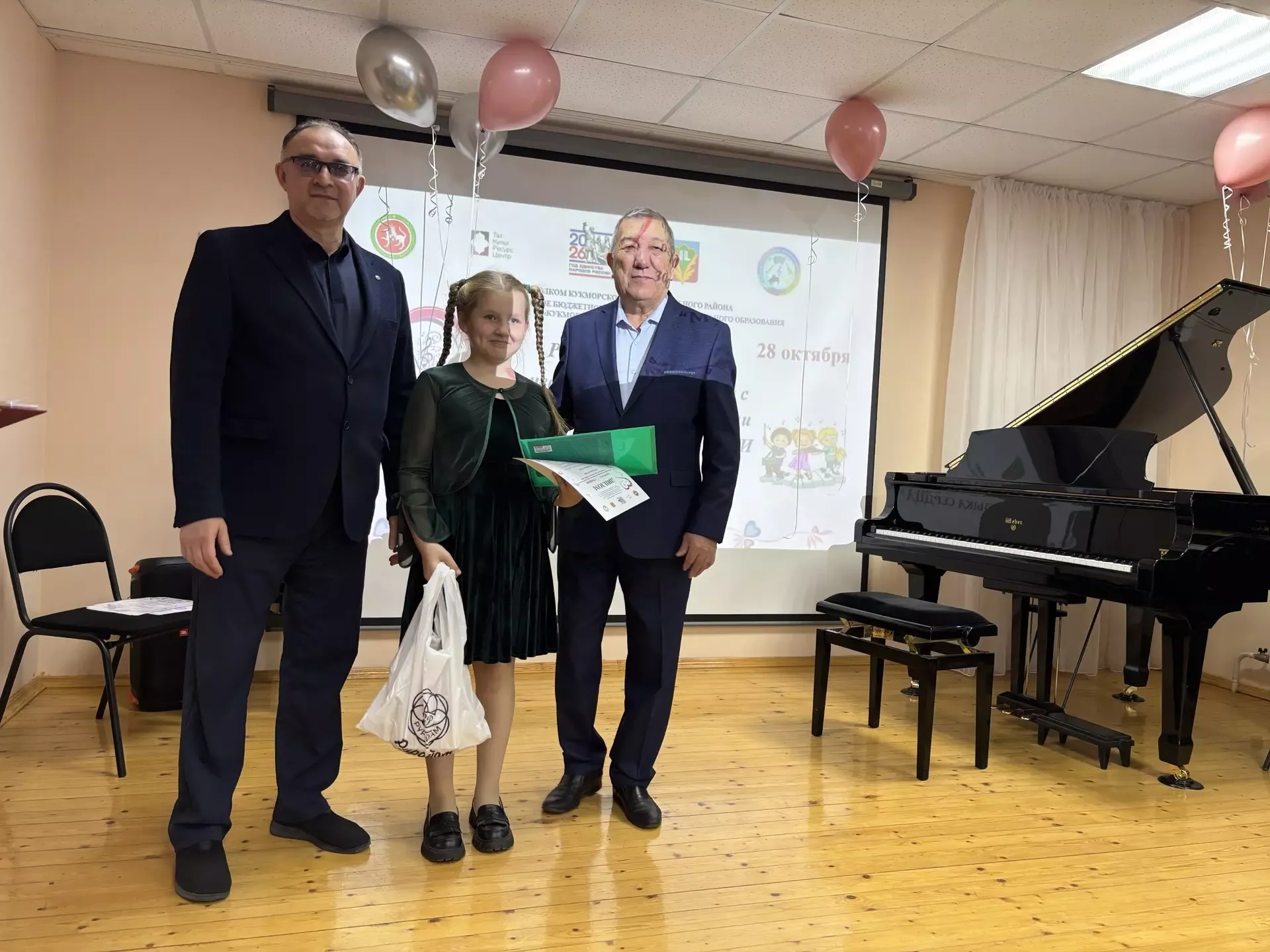 Кукмарада физик мөмкинлекләре чикле балалар катнашында фестиваль-конкурс оештырылды
