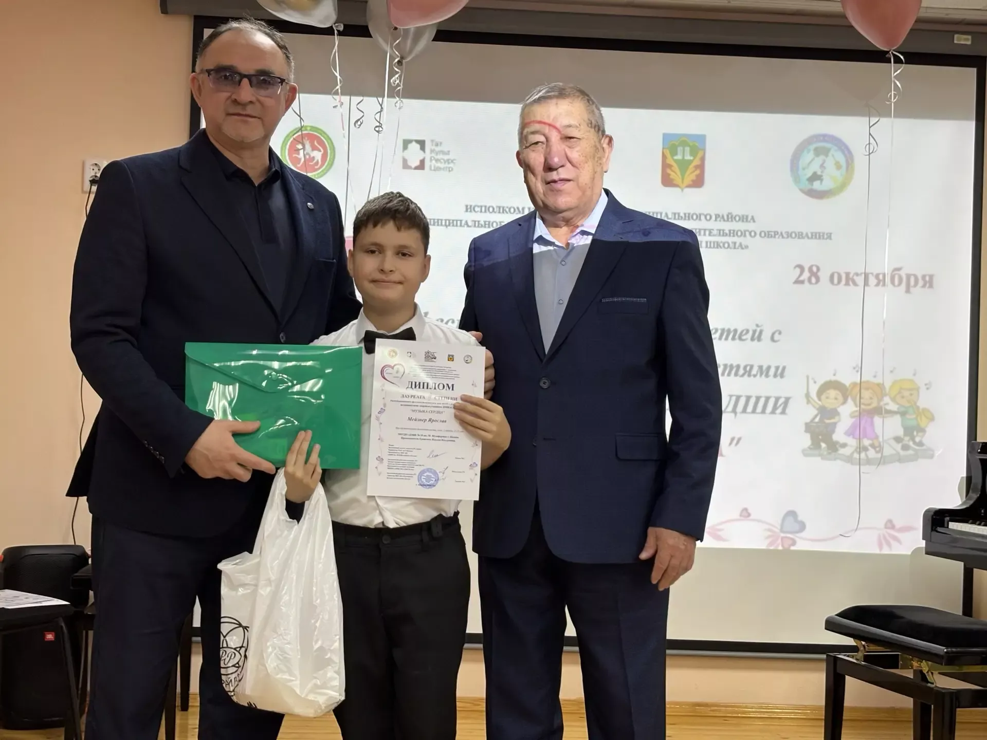 Кукмарада физик мөмкинлекләре чикле балалар катнашында фестиваль-конкурс оештырылды