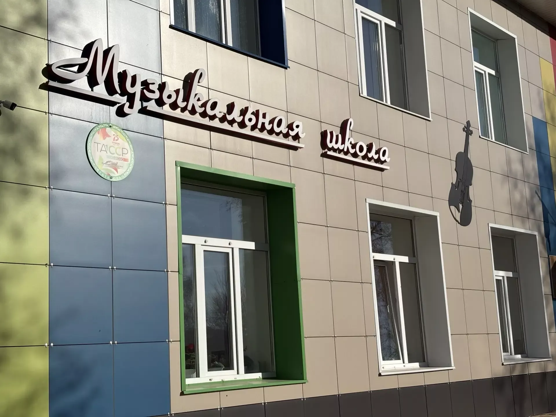 Кукмарада физик мөмкинлекләре чикле балалар катнашында фестиваль-конкурс оештырылды