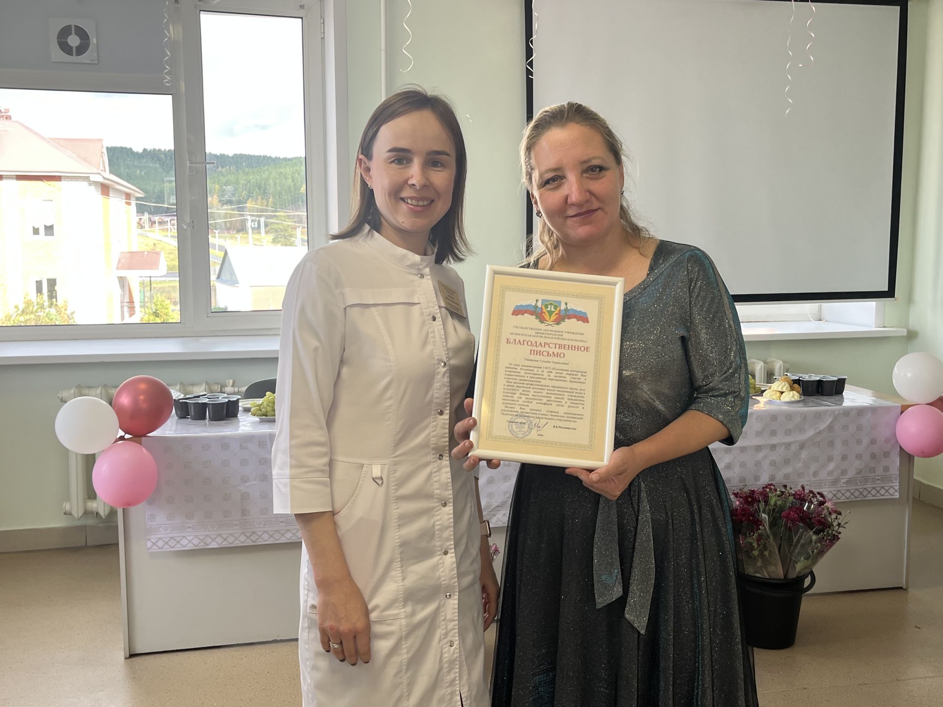 Бәхетле мизгелләр алдыннан: Кукмарада йөкле хатын-кызларның бәйрәме узды