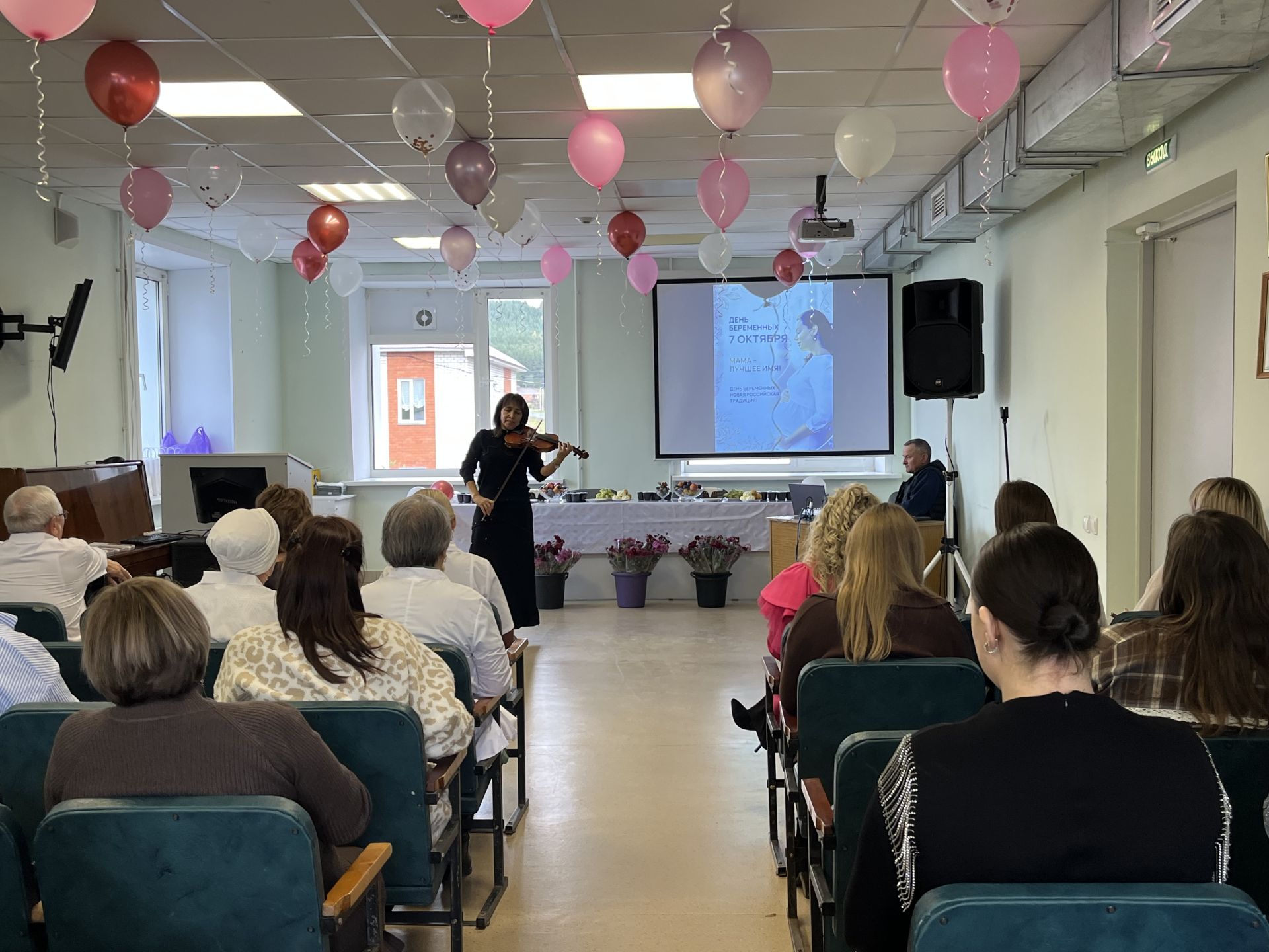 Бәхетле мизгелләр алдыннан: Кукмарада йөкле хатын-кызларның бәйрәме узды