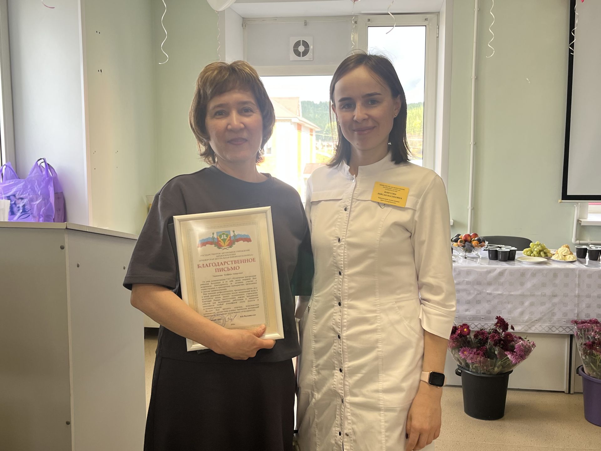 Бәхетле мизгелләр алдыннан: Кукмарада йөкле хатын-кызларның бәйрәме узды
