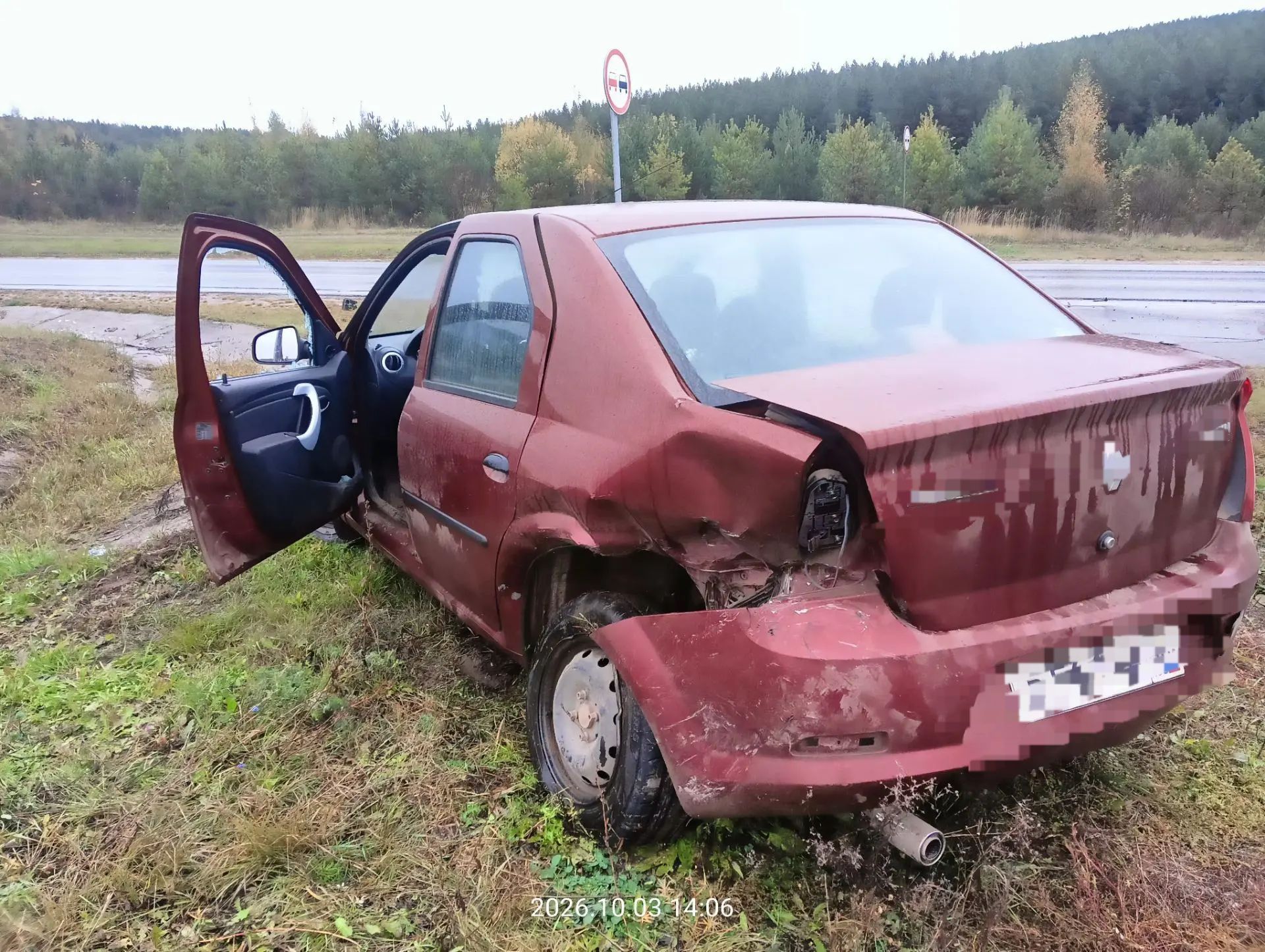 В Кукморском районе произошло столкновение двух автомобилей