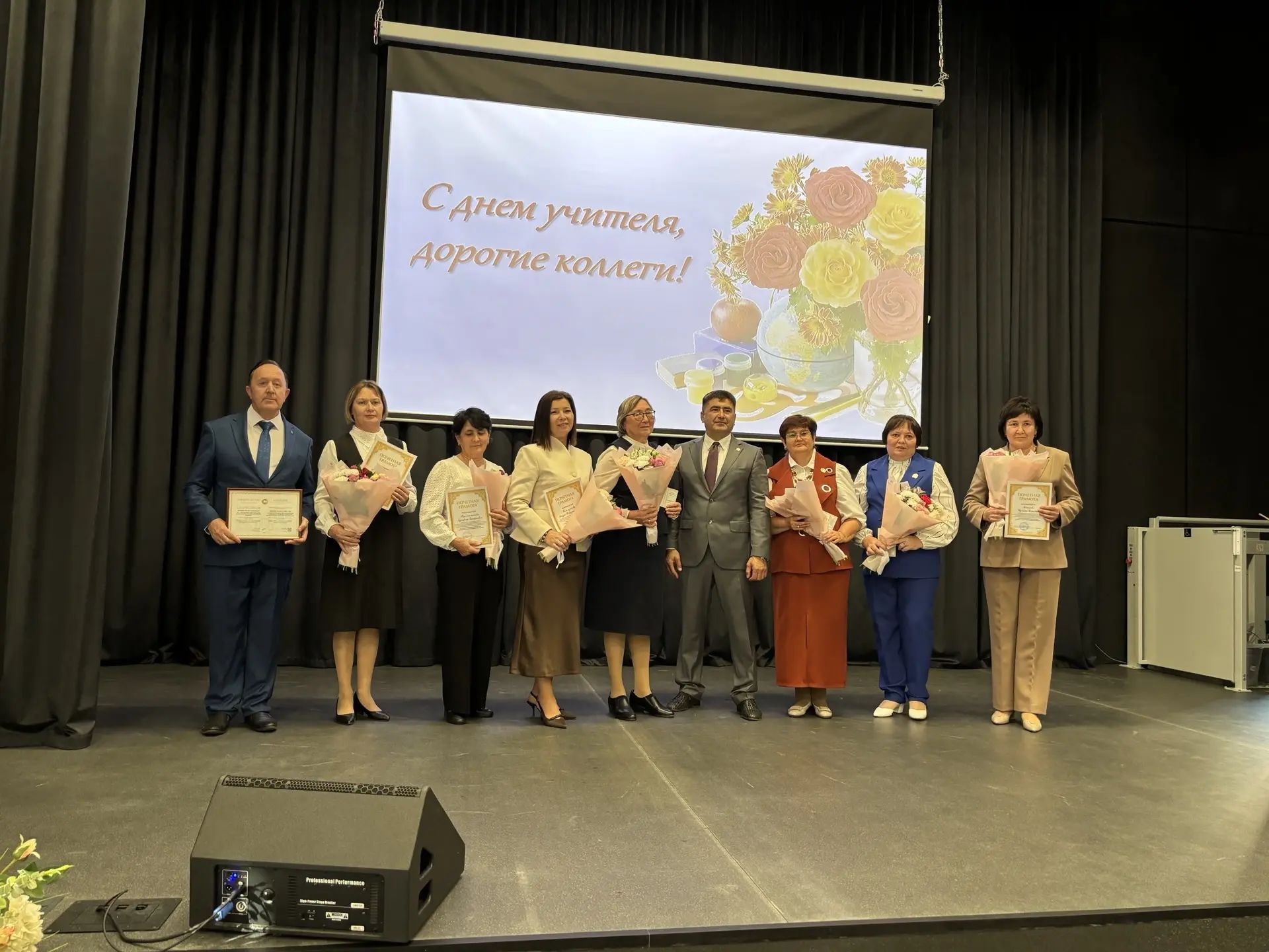 Кукмарада Укытучылар көне узды