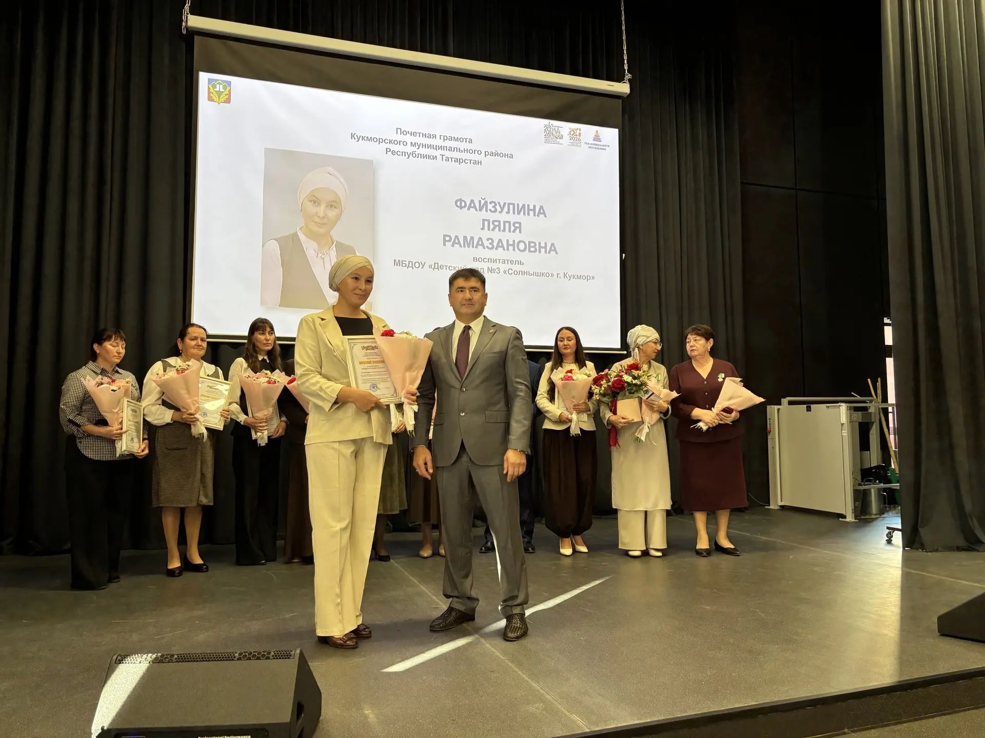 Кукмарада Укытучылар көне узды