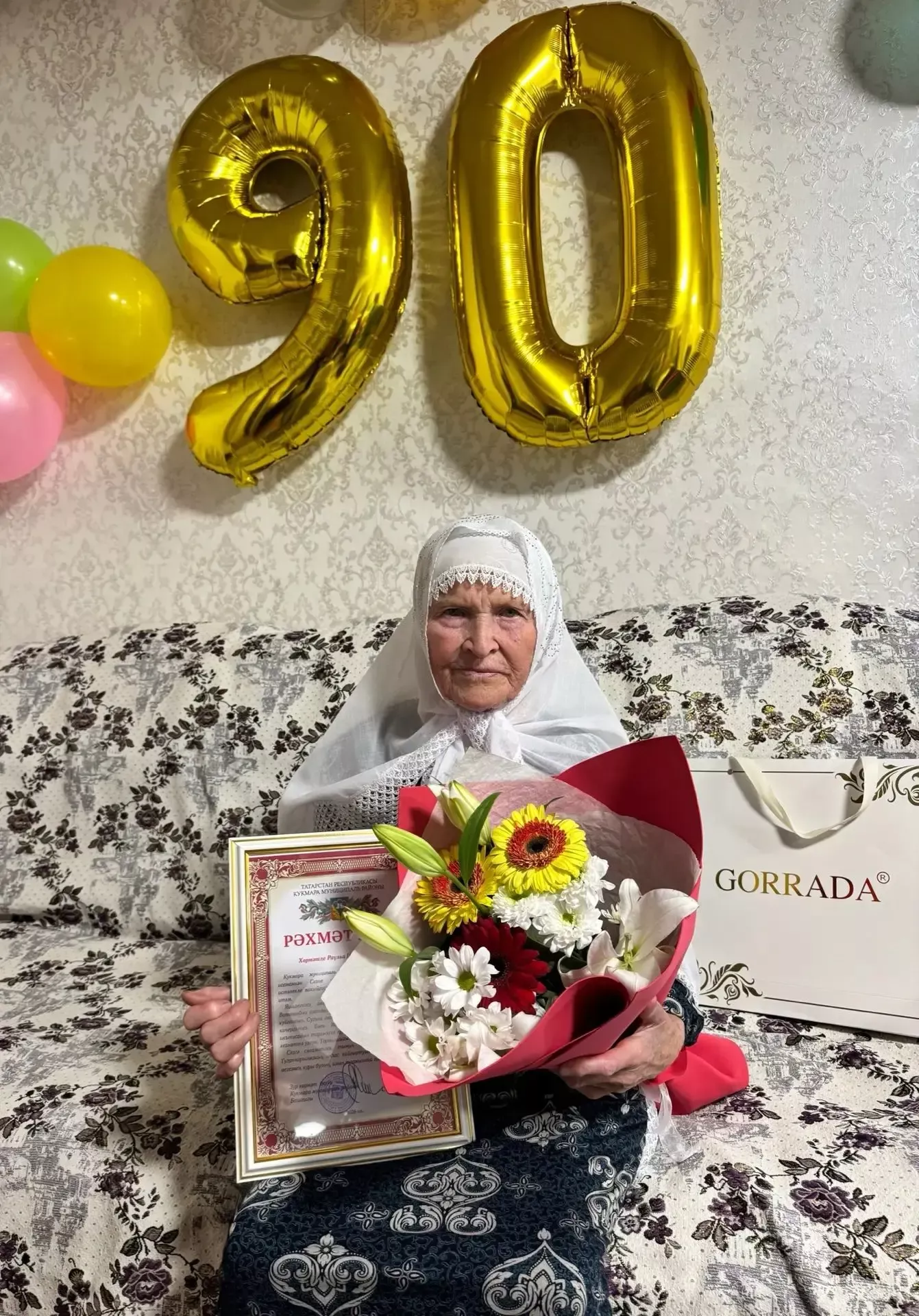 Раульа Шафигуллина из Кукморского района встретила 90-летний юбилей
