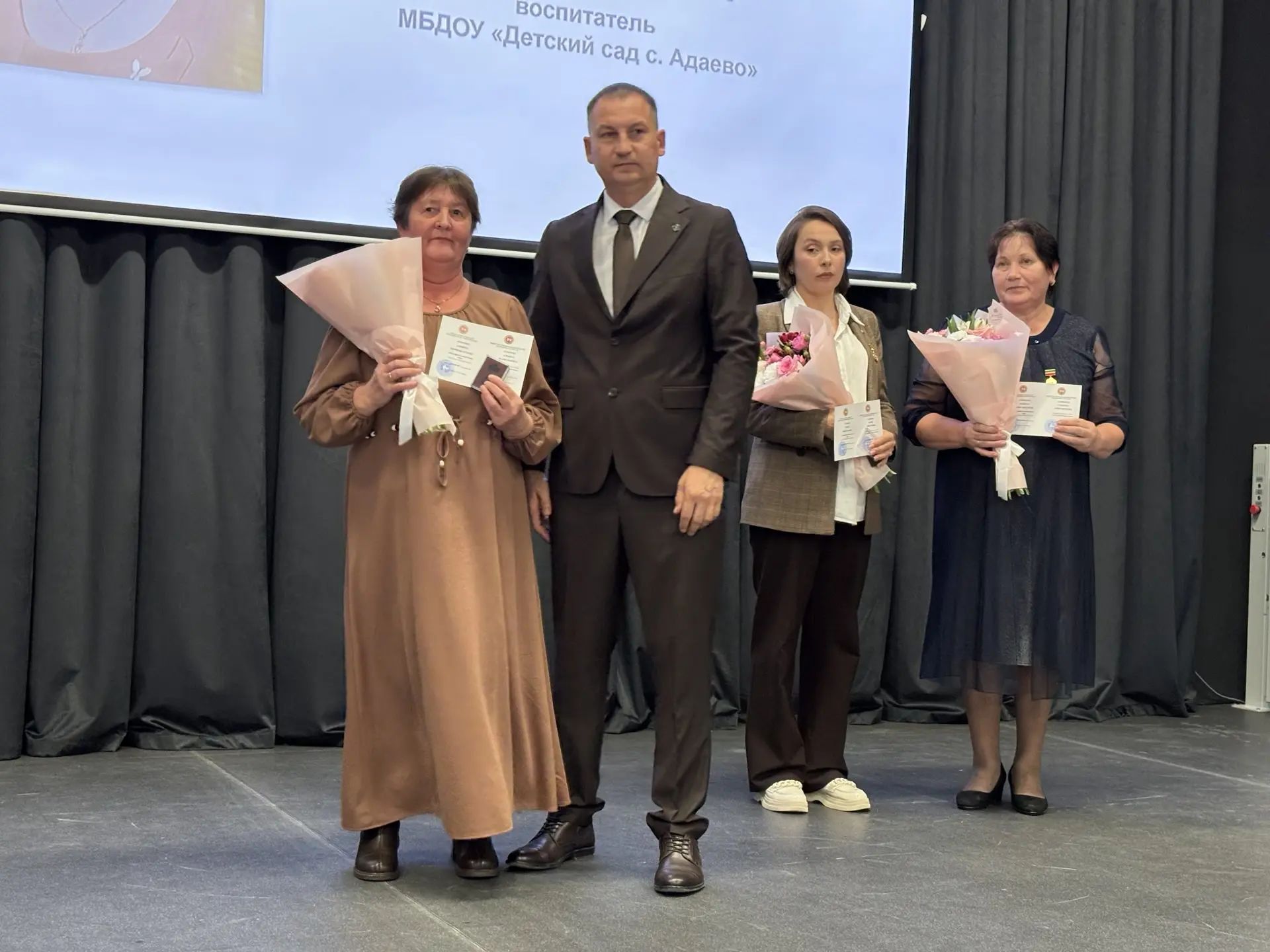 Кукмарада Укытучылар көне узды