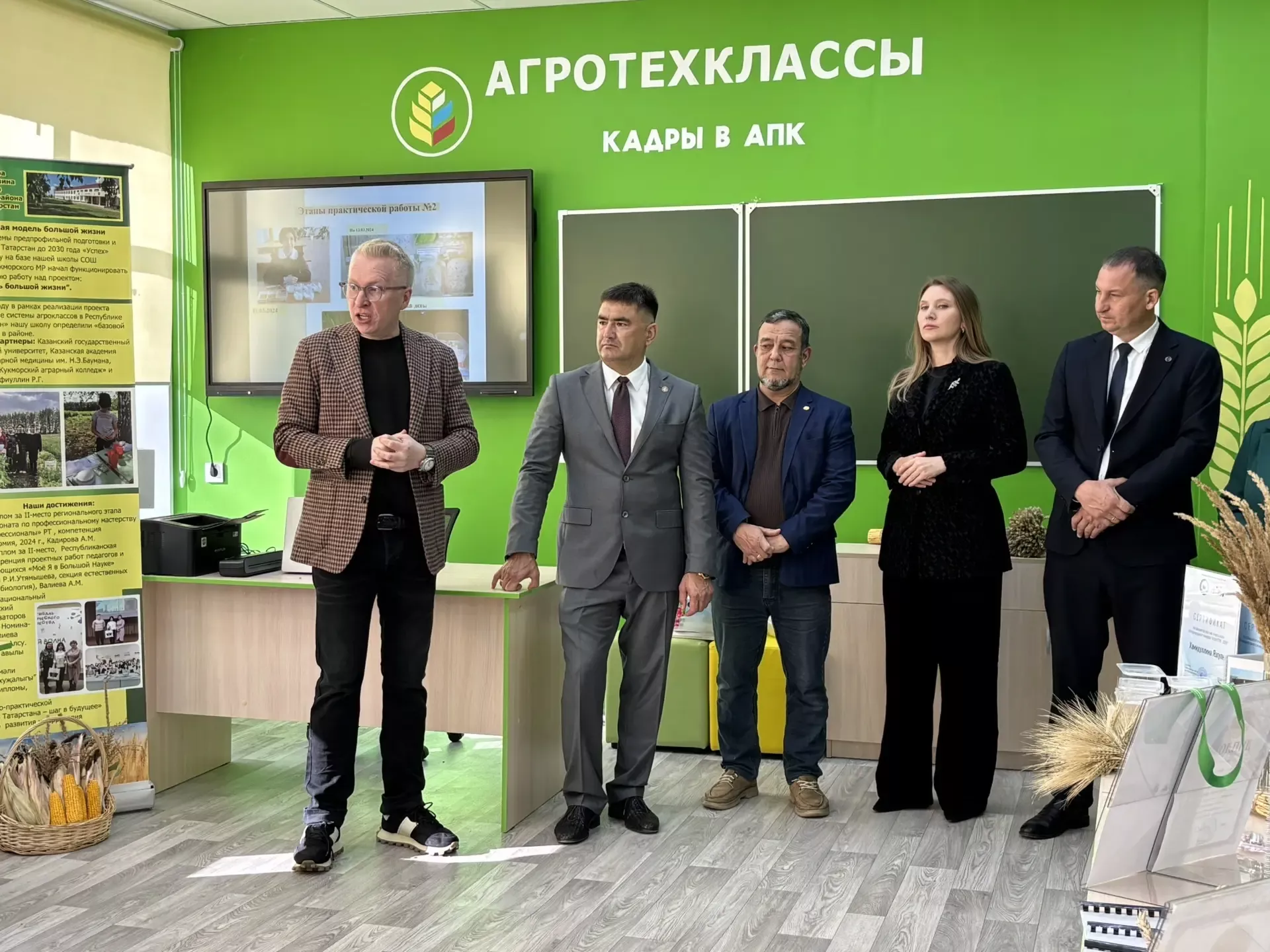 Мәчкәрә мәктәбендә агротехкласс ачылды