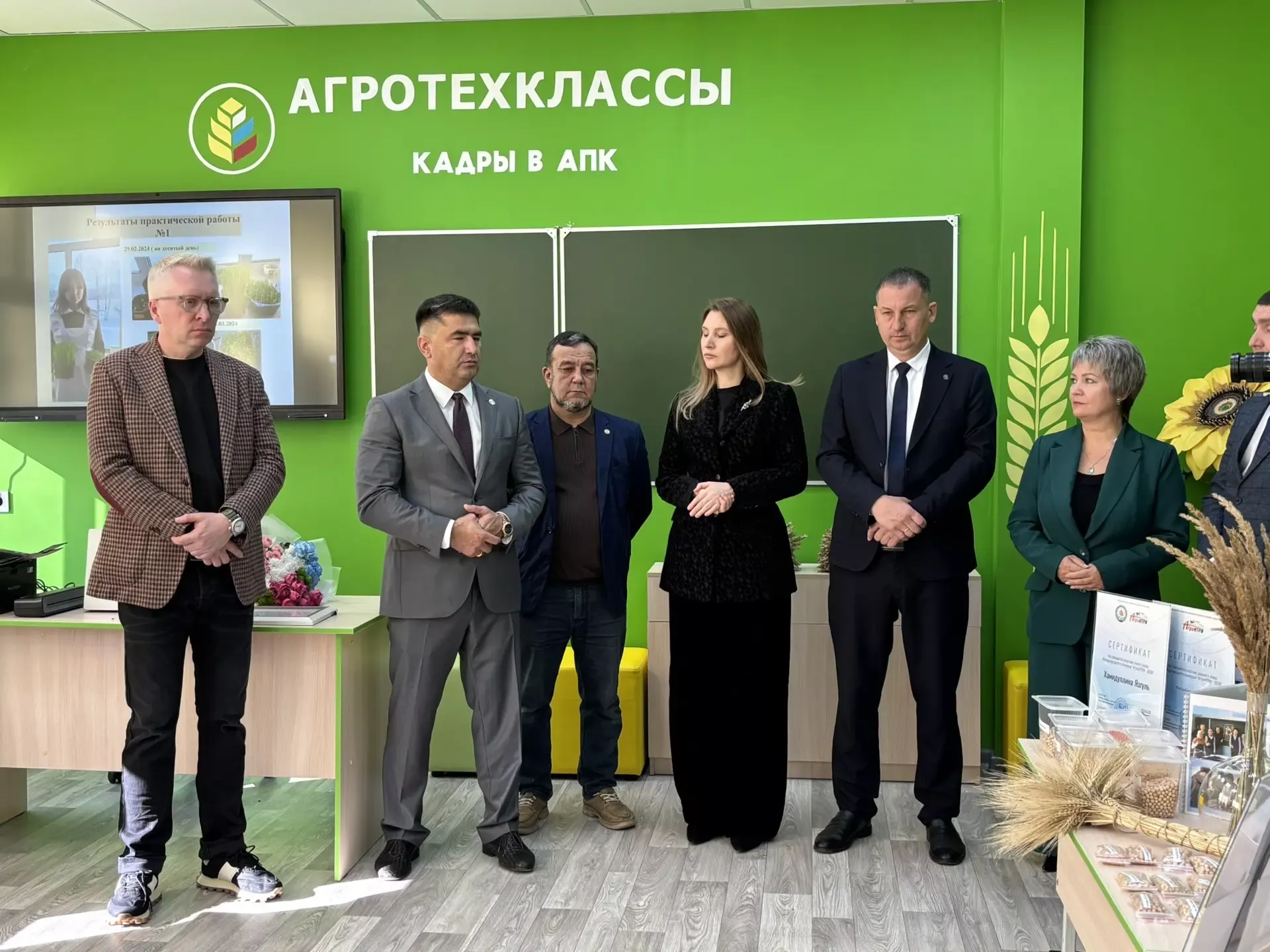 Мәчкәрә мәктәбендә агротехкласс ачылды
