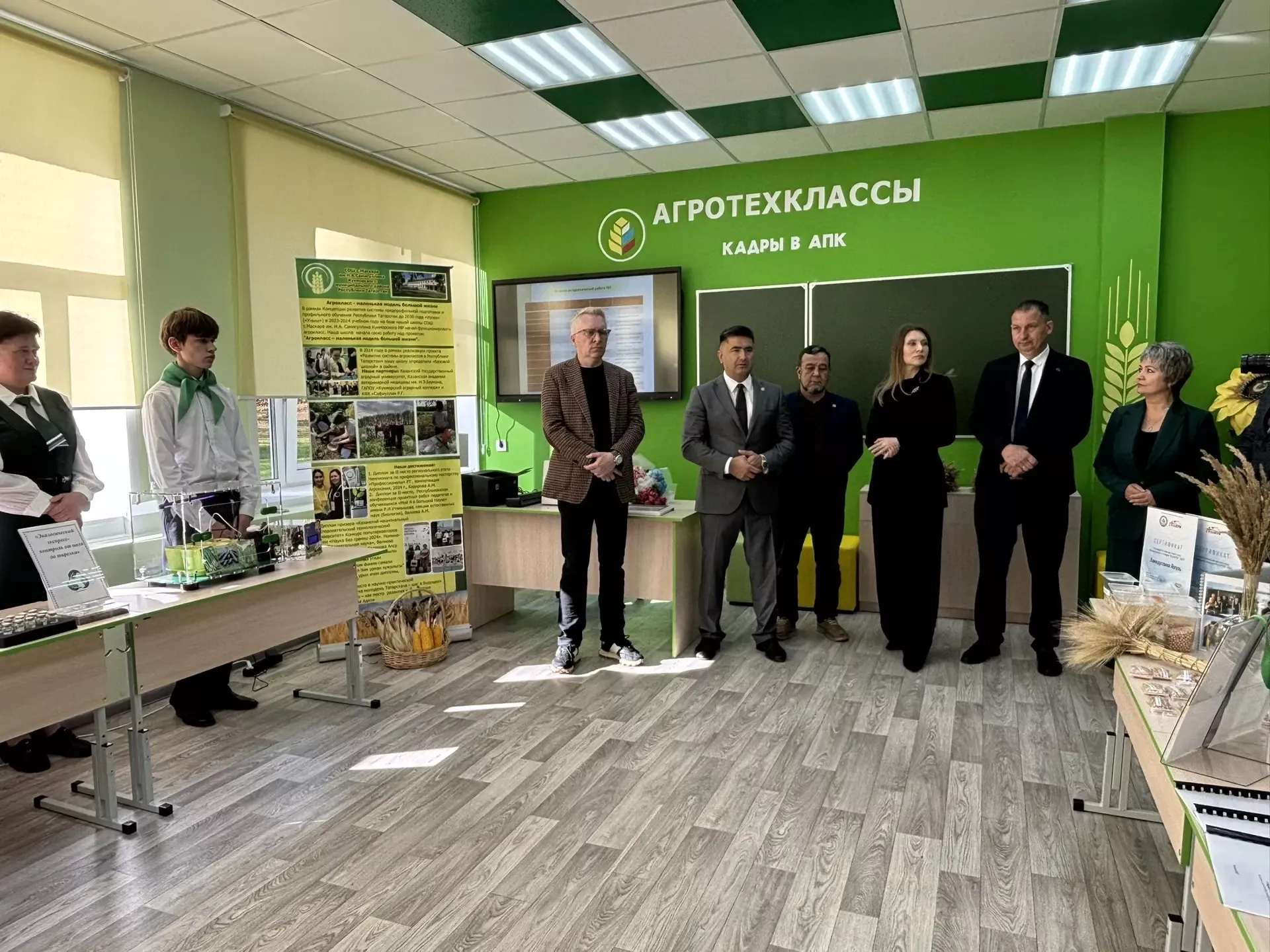 Мәчкәрә мәктәбендә агротехкласс ачылды