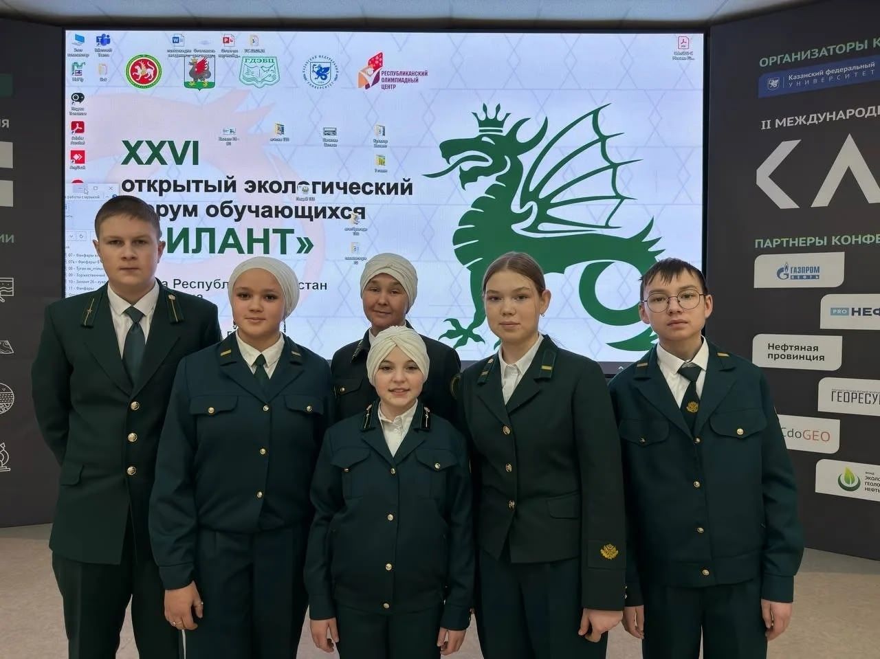 «Зилант» экологик форумы: Березняк мәктәбе укучылары югары нәтиҗәләр күрсәтте
