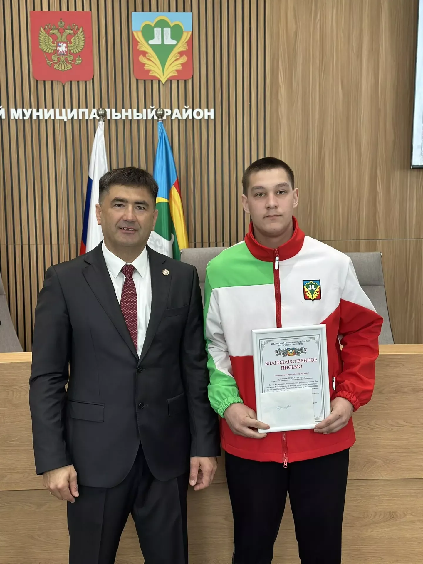 Жителей Кукморского района наградили на расширенном заседании